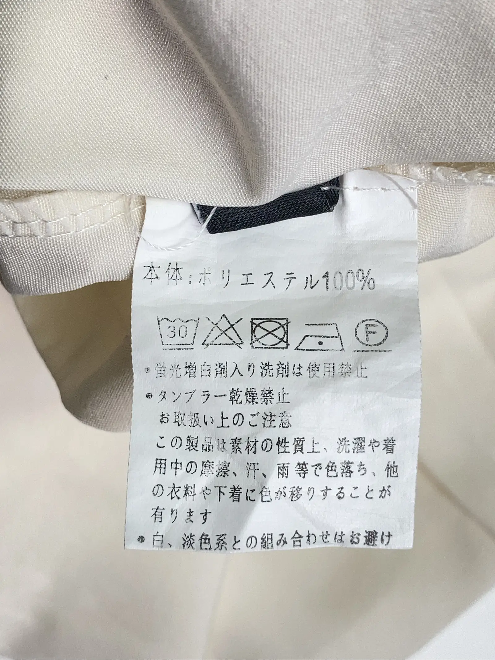 https://r2-worker.digdig.jp/product/8add4512-3824-4550-b50f-24acdaaafbbd/f9bbf94b-dee0-49cf-9851-ed3aa5f48622