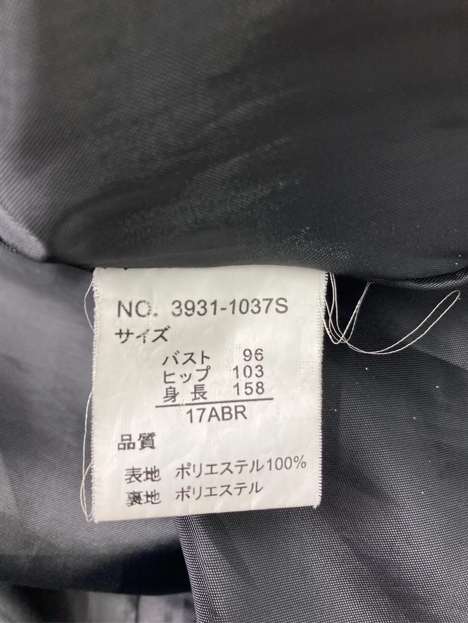 https://r2-worker.digdig.jp/product/8adf96fc-d795-4dd7-a285-0d8f8c453c8e/fbe4d408-d434-4260-8e1c-919ee9a3ec76