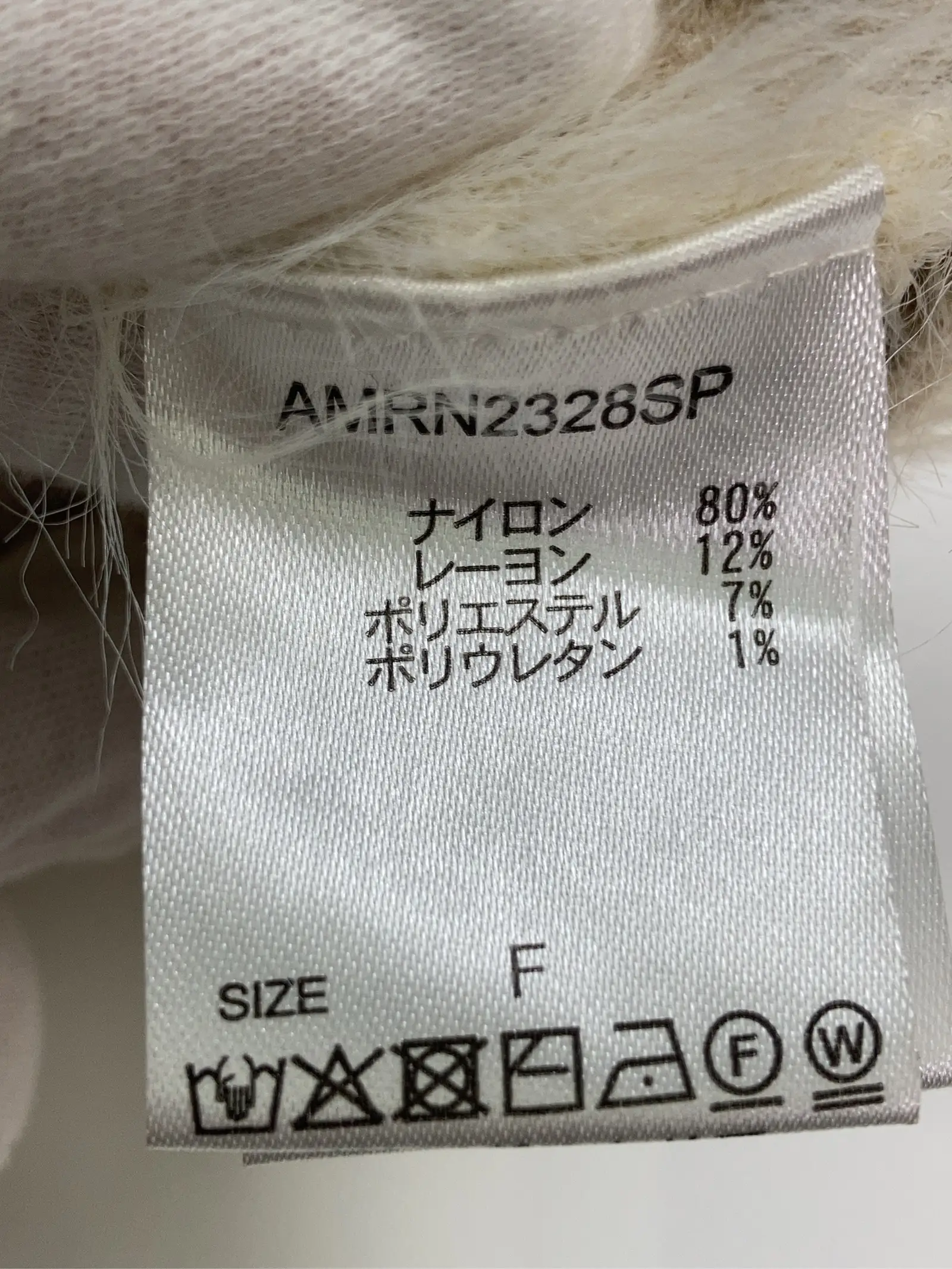 https://r2-worker.digdig.jp/product/8adfc6ee-1b7f-4c84-9e3d-beab8ad86175/4c96048c-0d45-4ae8-9247-e7de15074d67