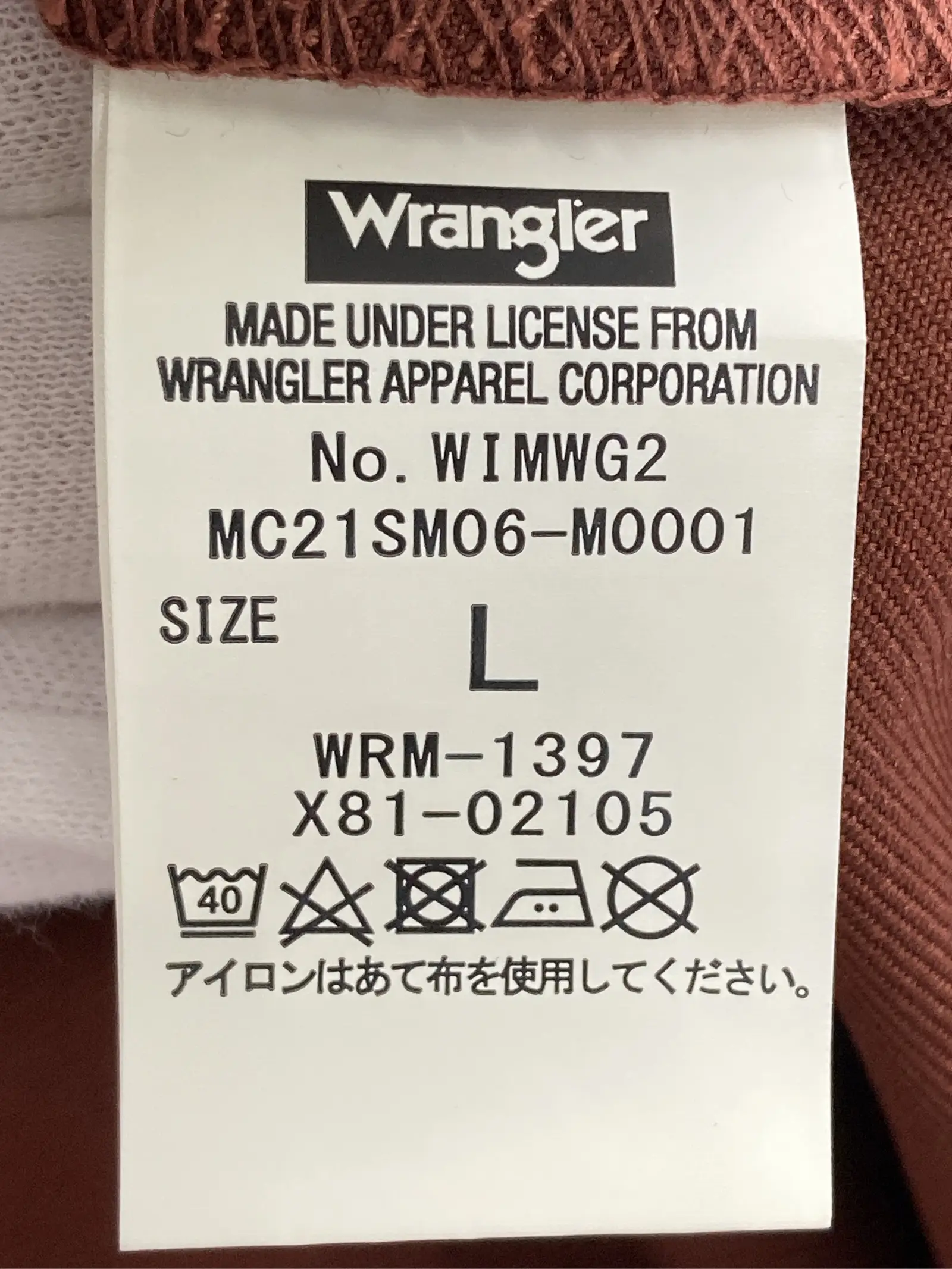https://r2-worker.digdig.jp/product/8ae31ac1-fc85-4489-a16b-e61114952f91/ef1caff6-0dee-4e56-a586-c42985836946