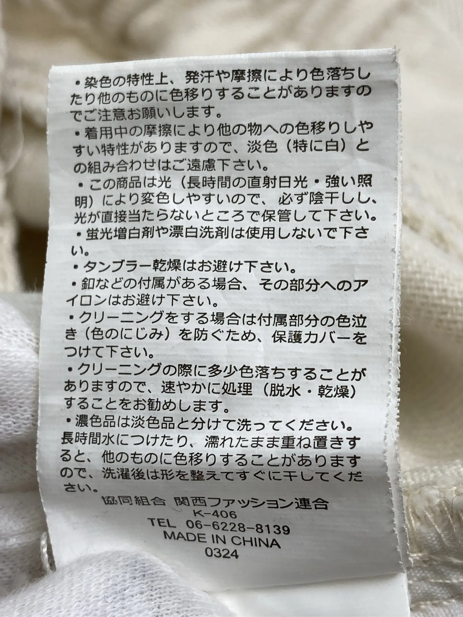 https://r2-worker.digdig.jp/product/8ae4e5ab-4957-47c2-828c-ecac9cbd7ef4/54da7aae-0e2c-42a6-9d7e-b56773313001