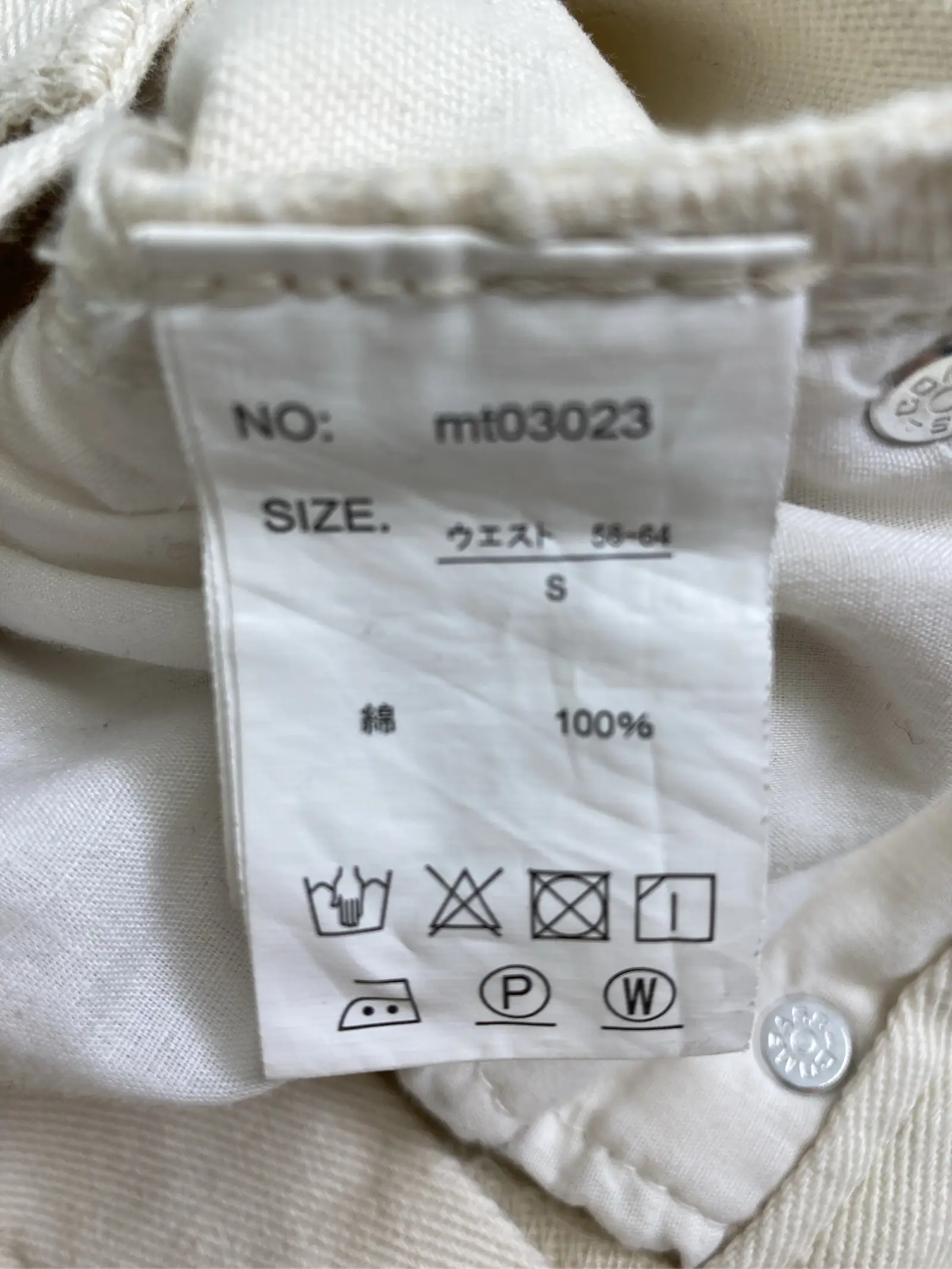 https://r2-worker.digdig.jp/product/8ae4e5ab-4957-47c2-828c-ecac9cbd7ef4/aa3081e0-b35a-4385-9f79-331f7f422765