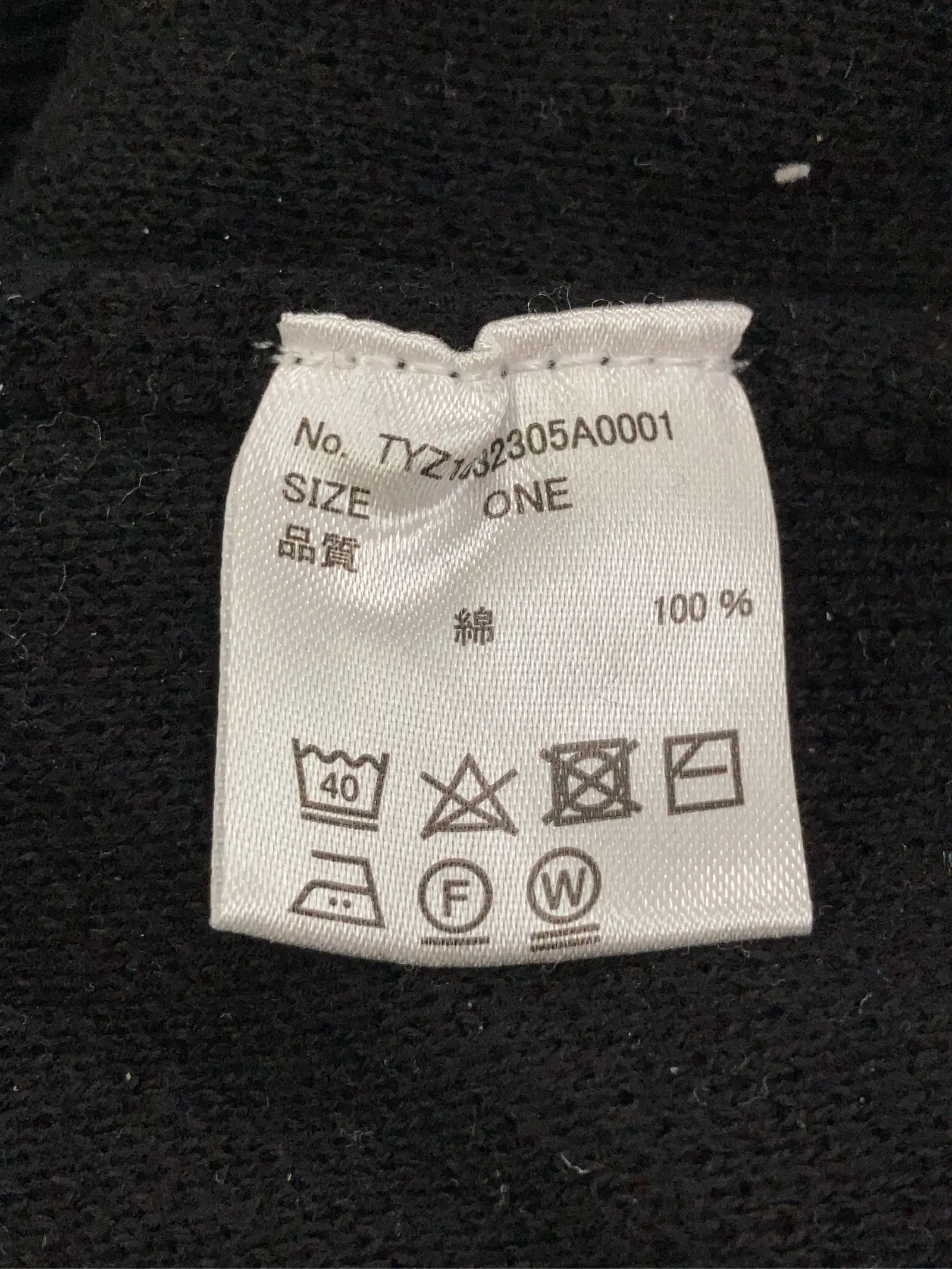 https://r2-worker.digdig.jp/product/8ae59132-0a86-4793-9705-2354c18f9216/5976fcaf-d418-4b86-880f-ccd8a49a8484