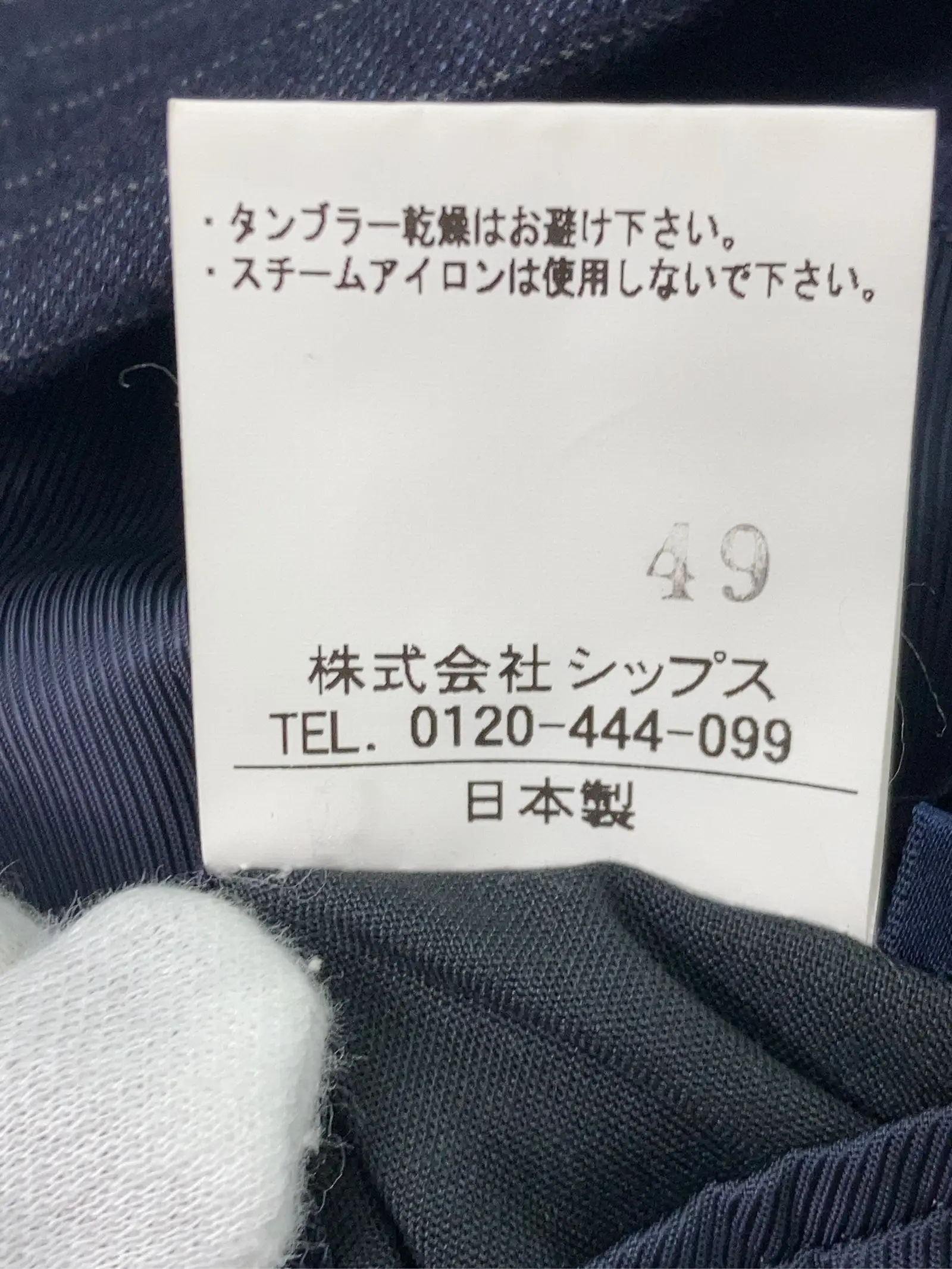 https://r2-worker.digdig.jp/product/8ae64191-249f-45b0-a3c9-0f66cd423ade/279d49fd-c521-4138-a5ec-b8dc4936d568