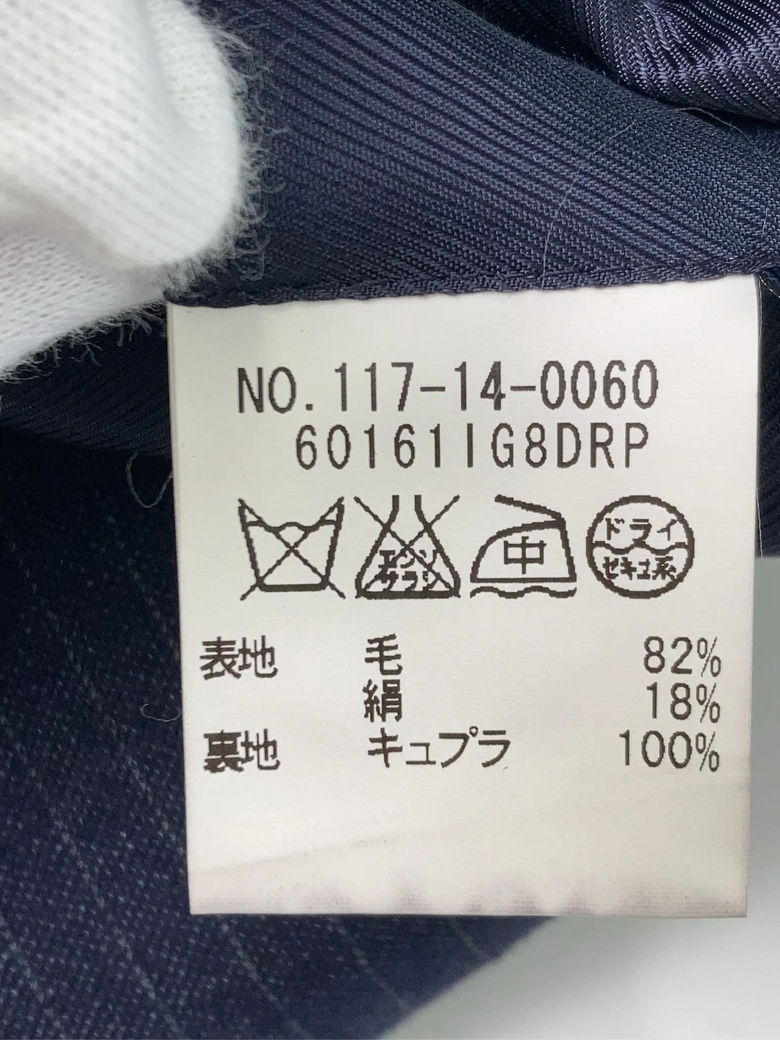 https://r2-worker.digdig.jp/product/8ae64191-249f-45b0-a3c9-0f66cd423ade/586d4e54-dbc2-42cd-a26a-68741079405f