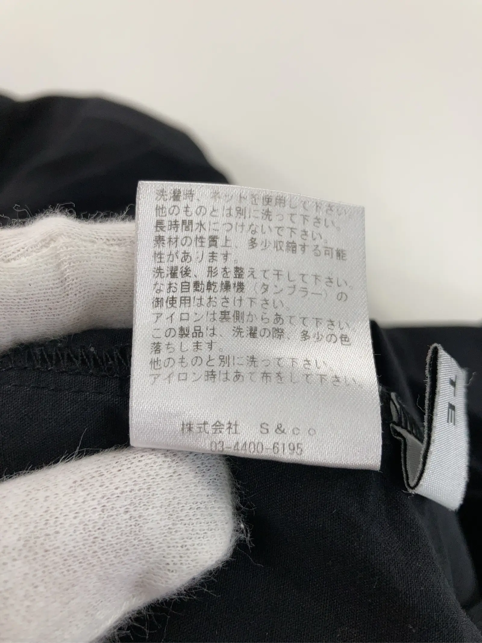 https://r2-worker.digdig.jp/product/8ae7376c-c236-4693-96a7-3ee61cb07c7b/19b088ea-25cb-4547-9d10-228c3e9a60d4