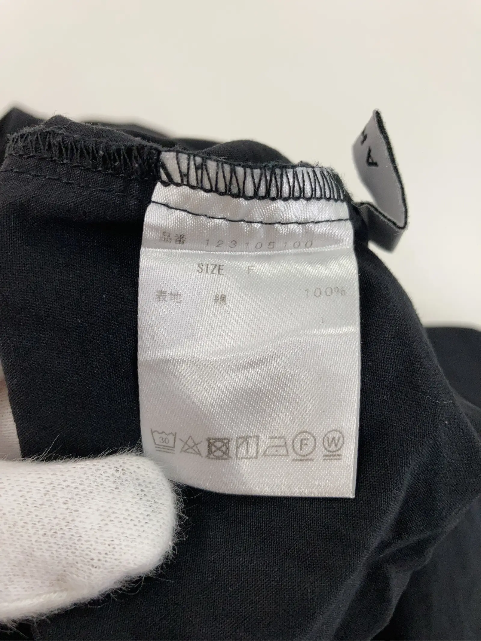 https://r2-worker.digdig.jp/product/8ae7376c-c236-4693-96a7-3ee61cb07c7b/9541bda0-6835-40ad-9dd0-3f81dd0f51b8