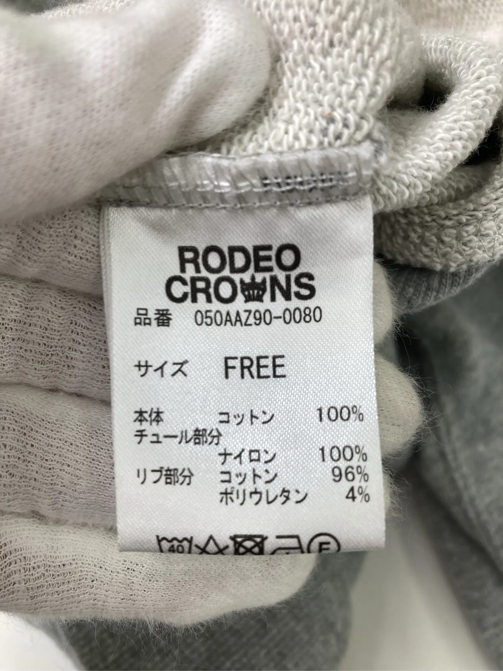 https://r2-worker.digdig.jp/product/8ae8c6e5-c09f-413f-80d5-ee701d47d9dc/02e1a320-5685-43c7-a93b-dbaadf55f620