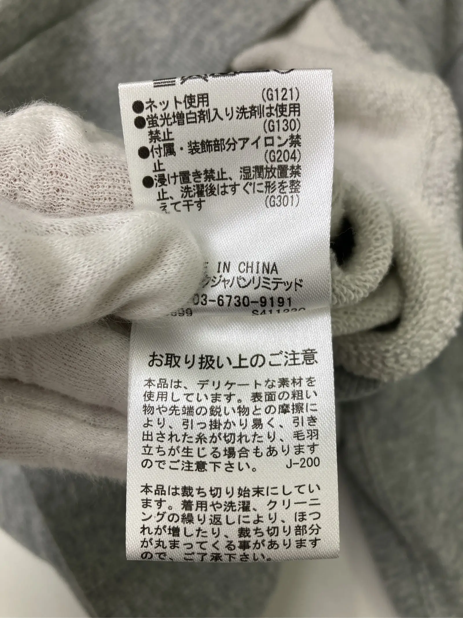 https://r2-worker.digdig.jp/product/8ae8c6e5-c09f-413f-80d5-ee701d47d9dc/f94baa7b-f165-4f27-9b9a-ce816b90bfea