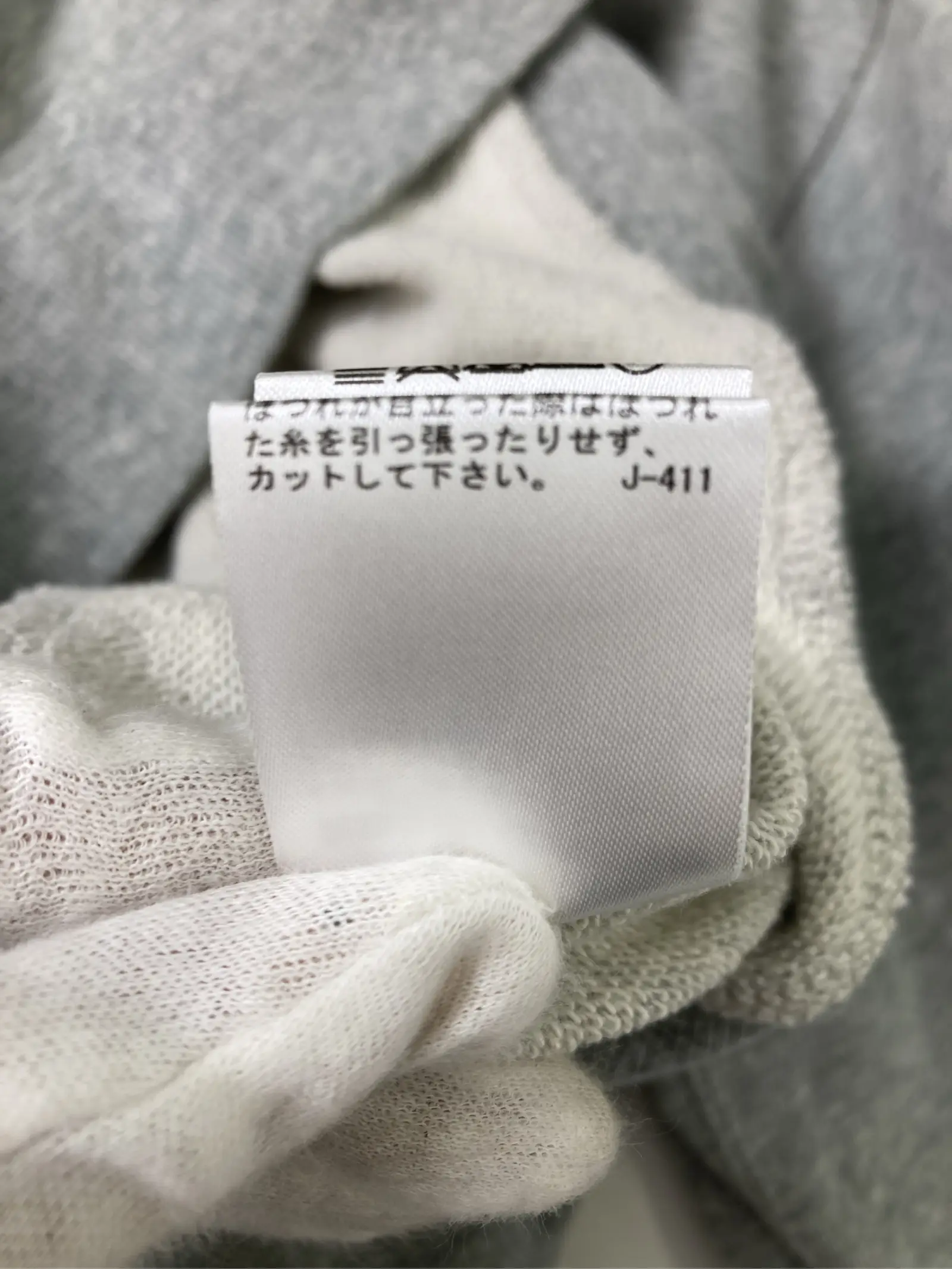 https://r2-worker.digdig.jp/product/8ae8c6e5-c09f-413f-80d5-ee701d47d9dc/fffa47a4-69c4-4022-9d7d-1f8a4367c848