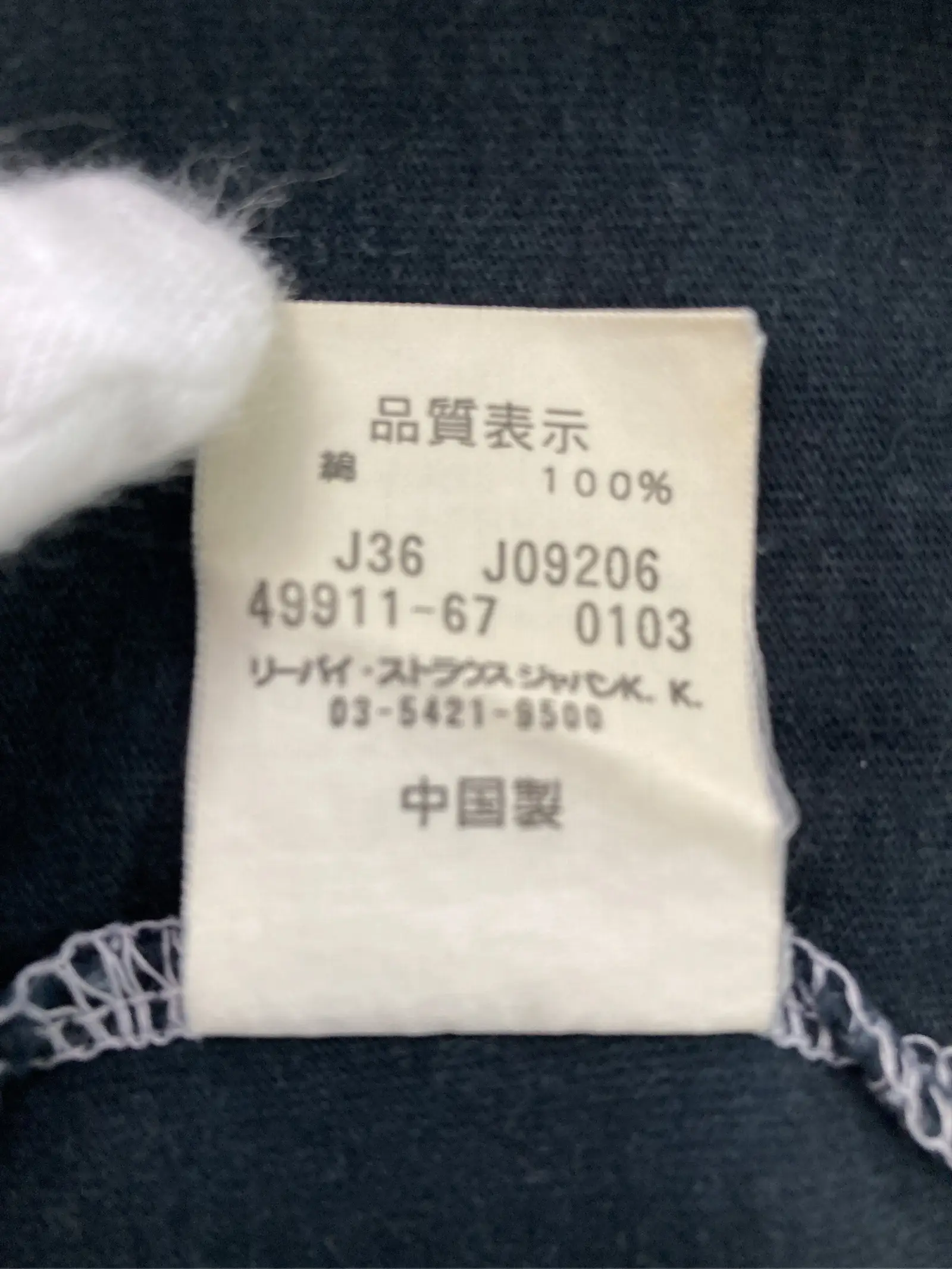 https://r2-worker.digdig.jp/product/8ae9d63b-8019-4522-a2a3-6d1db25dd88d/b21a3010-638a-4d4a-a534-40094afe4beb