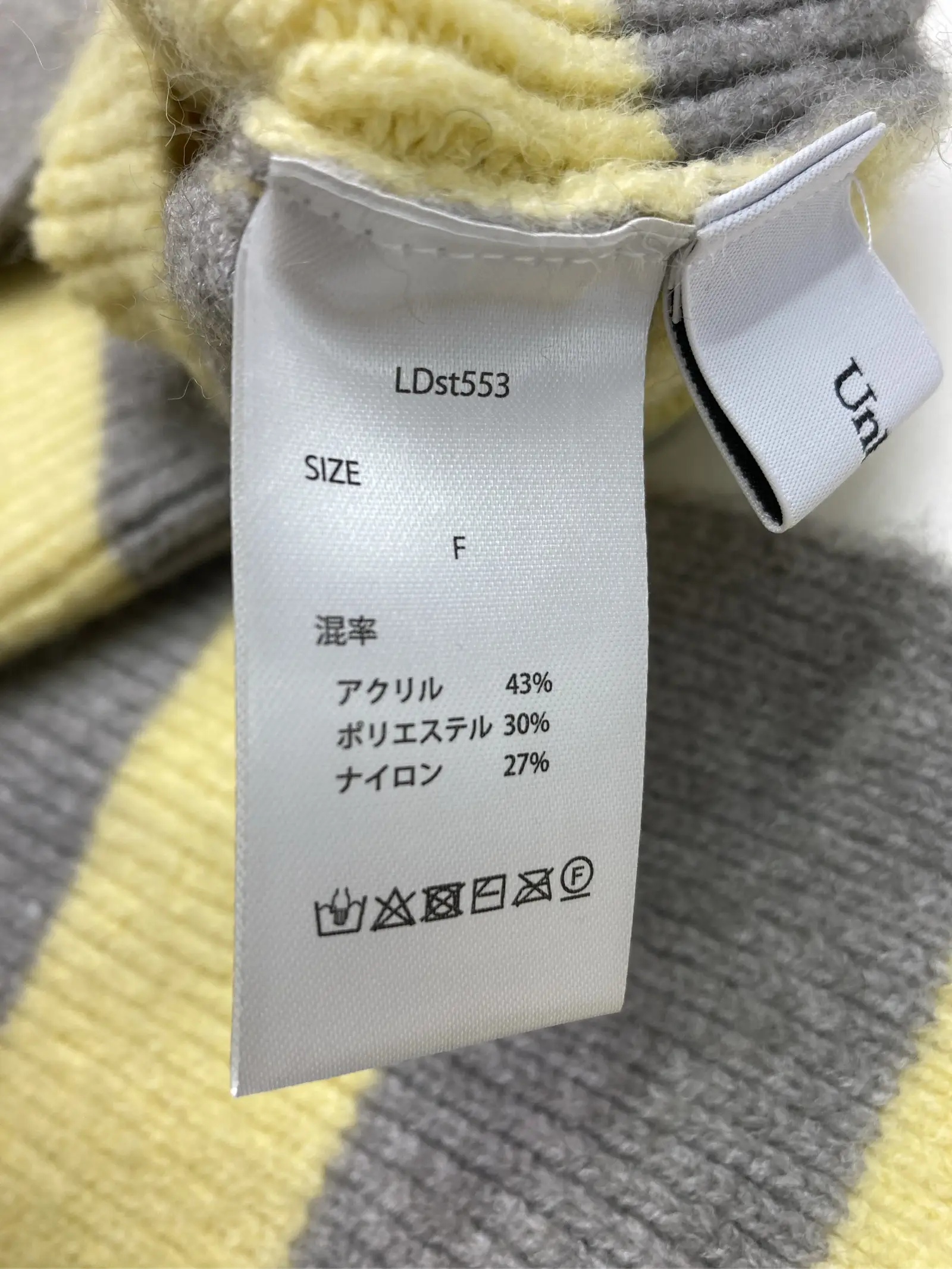 https://r2-worker.digdig.jp/product/8aec5e40-6503-434c-960d-1eed907a09f0/a29732ba-5ecc-4e67-aace-9c31650a511f