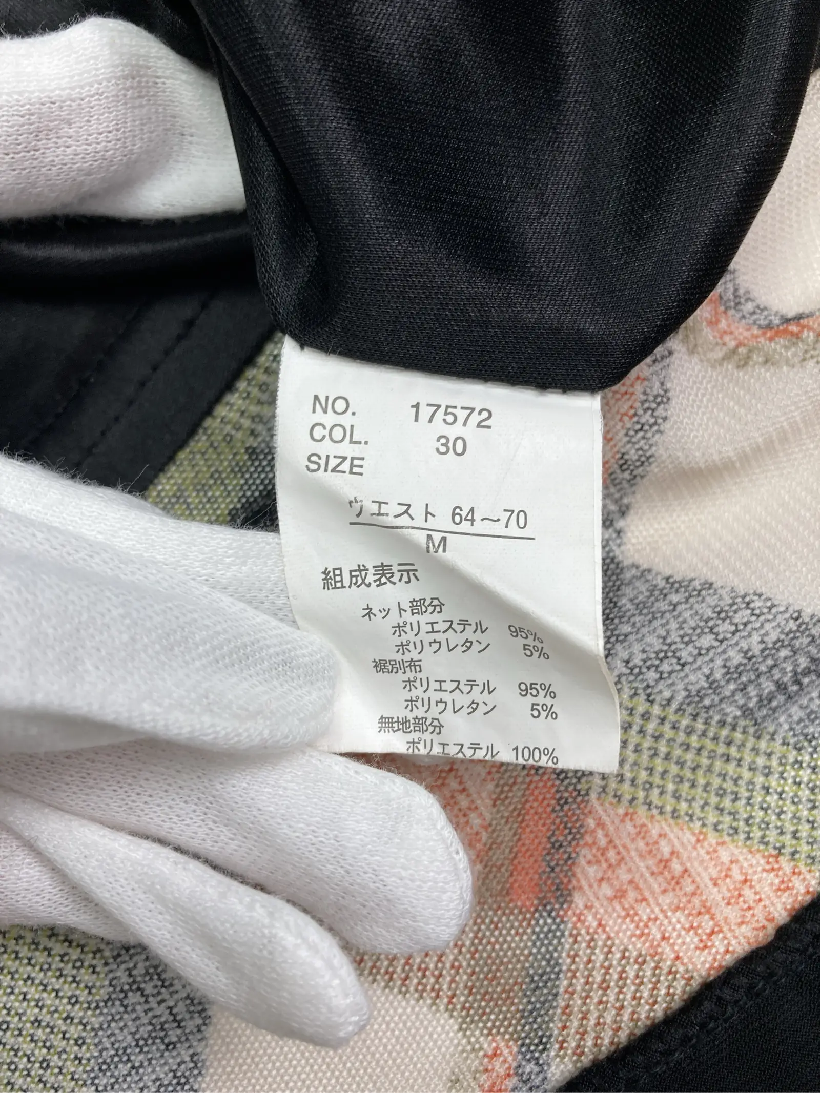 https://r2-worker.digdig.jp/product/8aee2539-ae15-4b14-8c26-696882ad53cc/442057b5-4401-43cd-9be5-0efe7f932c9e