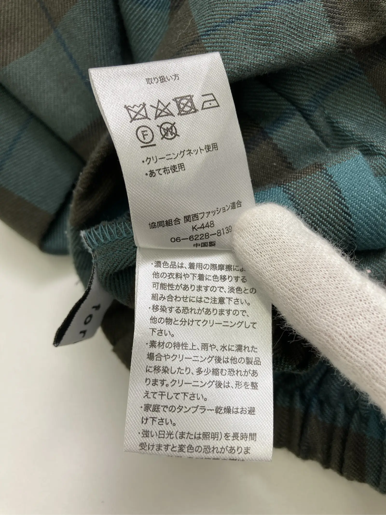 https://r2-worker.digdig.jp/product/8aef3899-eeec-4a31-80d2-1edd43672a9f/9805d13e-9228-4464-87ad-08c56ef95b31