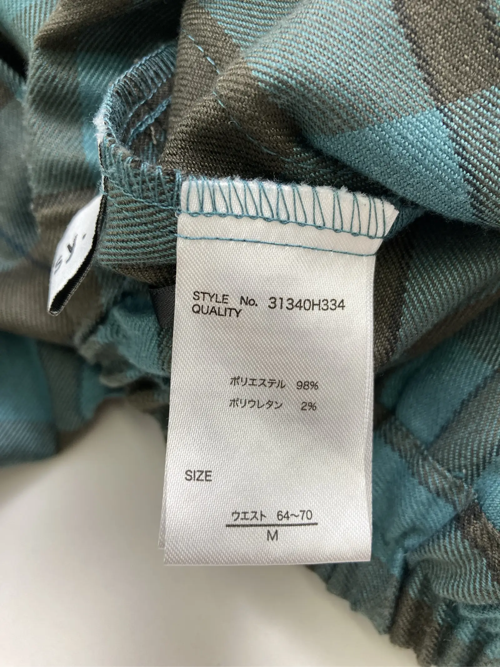 https://r2-worker.digdig.jp/product/8aef3899-eeec-4a31-80d2-1edd43672a9f/9b17ce73-8520-486b-b6b9-d089e17aabe3