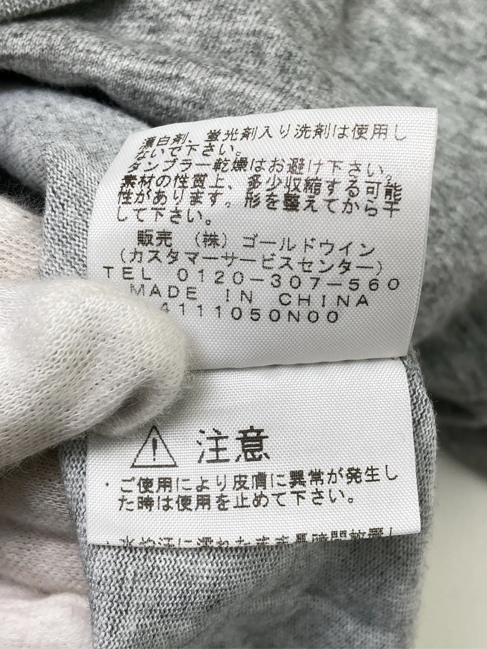 https://r2-worker.digdig.jp/product/8aefe394-9872-4faa-ad25-30459b63527c/096e964f-f590-4c3f-91f0-52214821f9a2