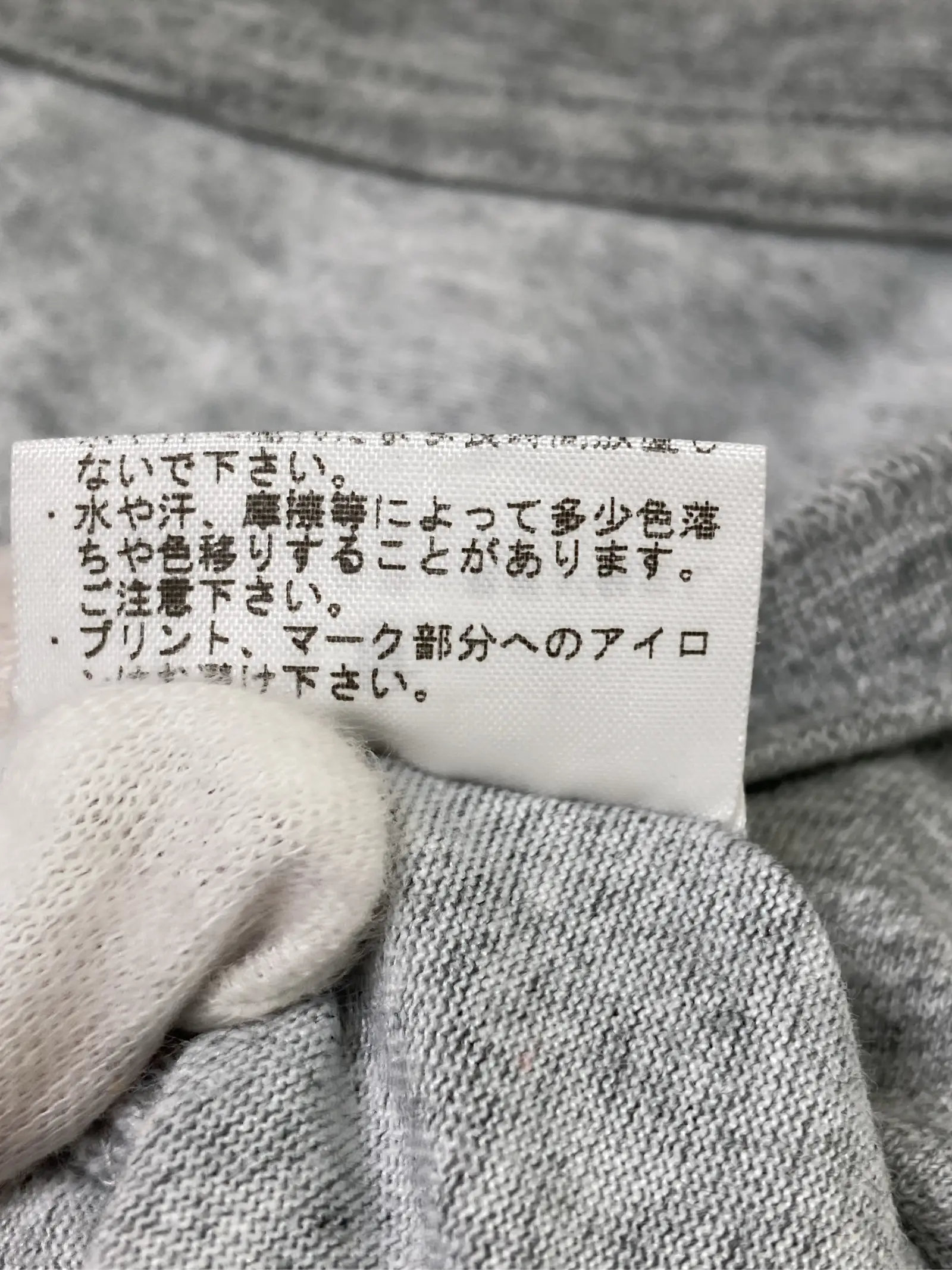 https://r2-worker.digdig.jp/product/8aefe394-9872-4faa-ad25-30459b63527c/0e1310eb-b952-41fe-90ea-6a6ab8f1e3ab
