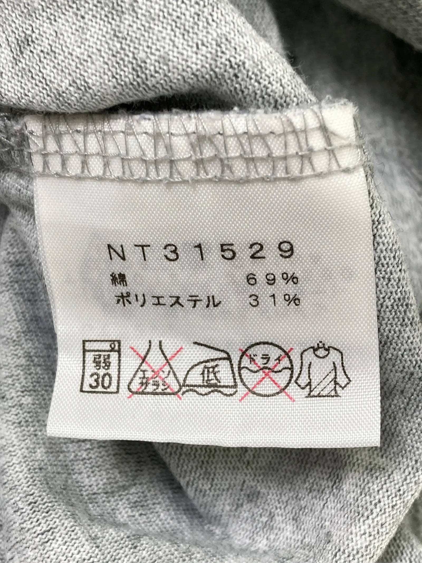 https://r2-worker.digdig.jp/product/8aefe394-9872-4faa-ad25-30459b63527c/9bc1a2f8-c265-482c-8f93-cd1cae7b89a4