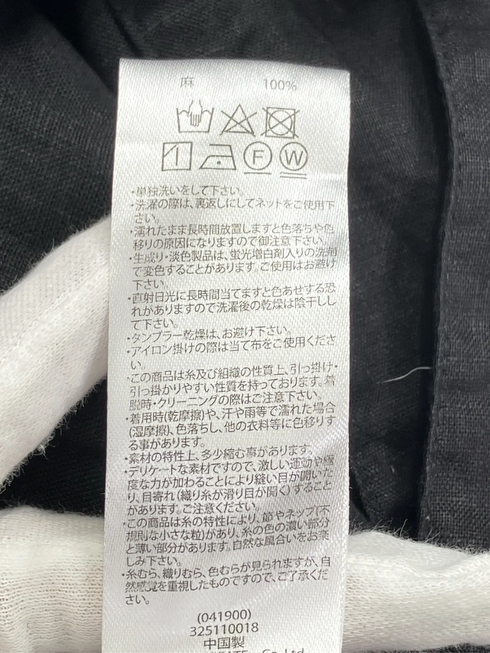 https://r2-worker.digdig.jp/product/8af04474-dfb4-4422-b763-04e7a239a6cd/43b504fd-49a7-4cef-b56f-7eb2f858929d