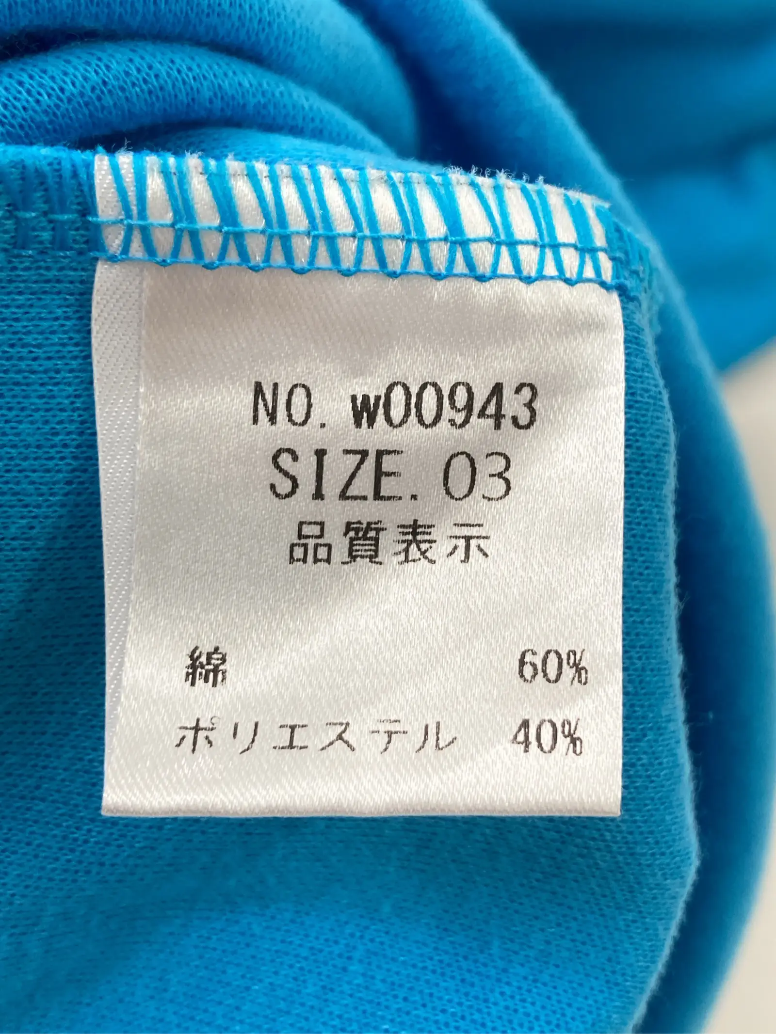 https://r2-worker.digdig.jp/product/8af1aa5a-22e5-465e-b1d2-61f9c4499b8b/6858230b-018c-4c72-8985-28dc8f6c744a