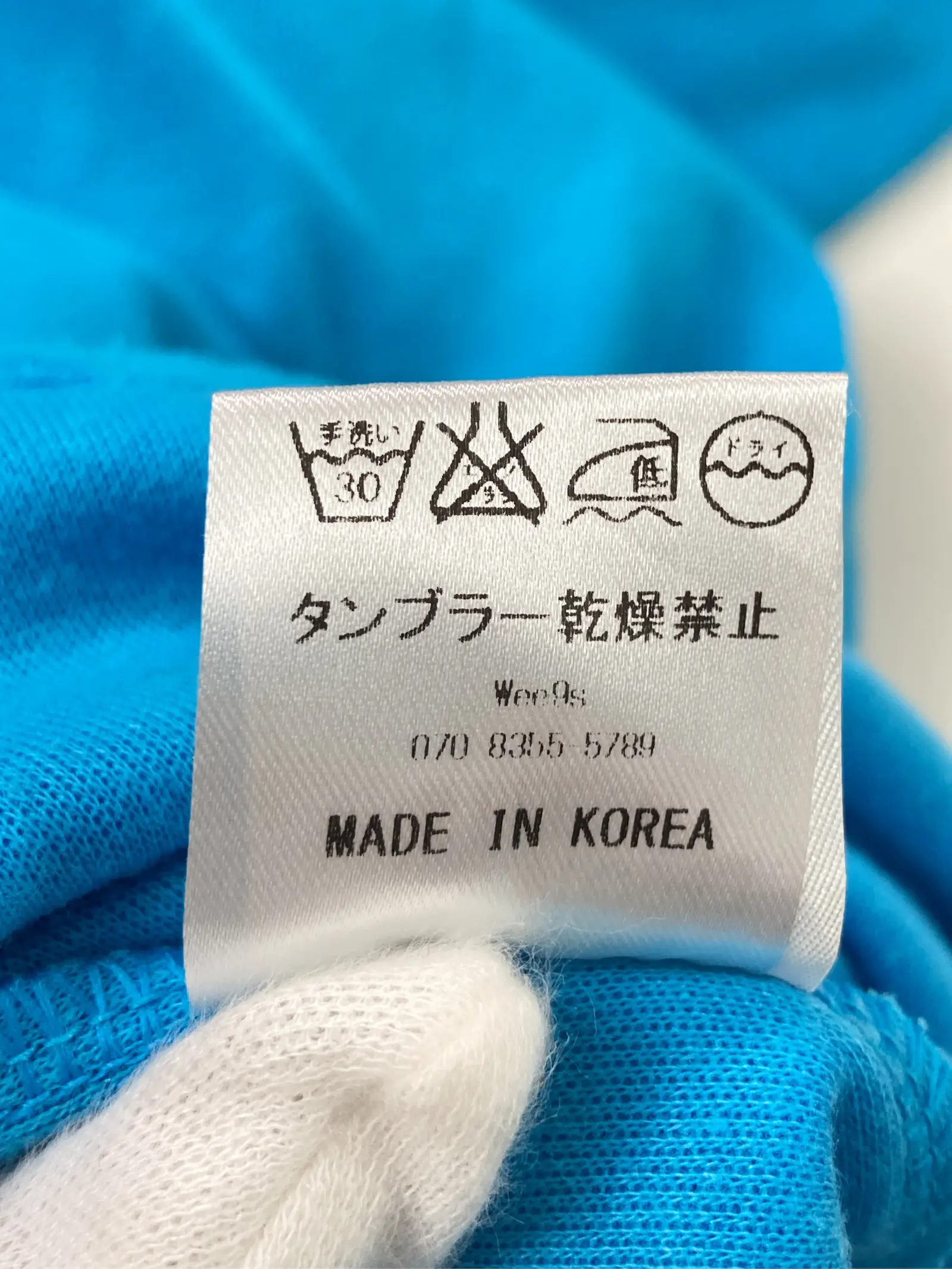 https://r2-worker.digdig.jp/product/8af1aa5a-22e5-465e-b1d2-61f9c4499b8b/f7e89acd-2bc1-4087-9312-33c7ecd5ced2