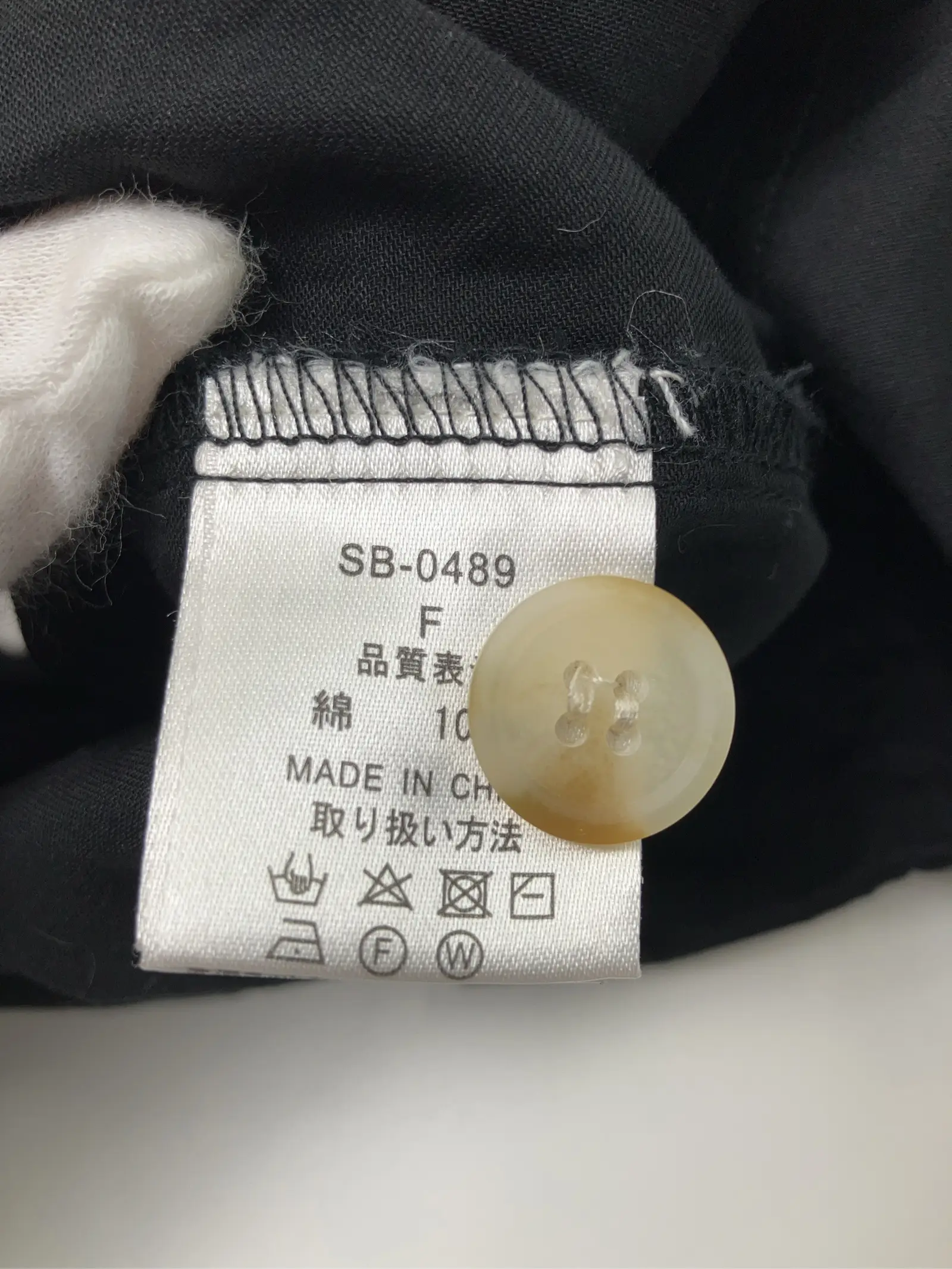 https://r2-worker.digdig.jp/product/8af1ac1e-3d9f-447f-9ed6-c6e709a5cba9/63ec7f35-19e2-4972-81a9-574ff951fbb0