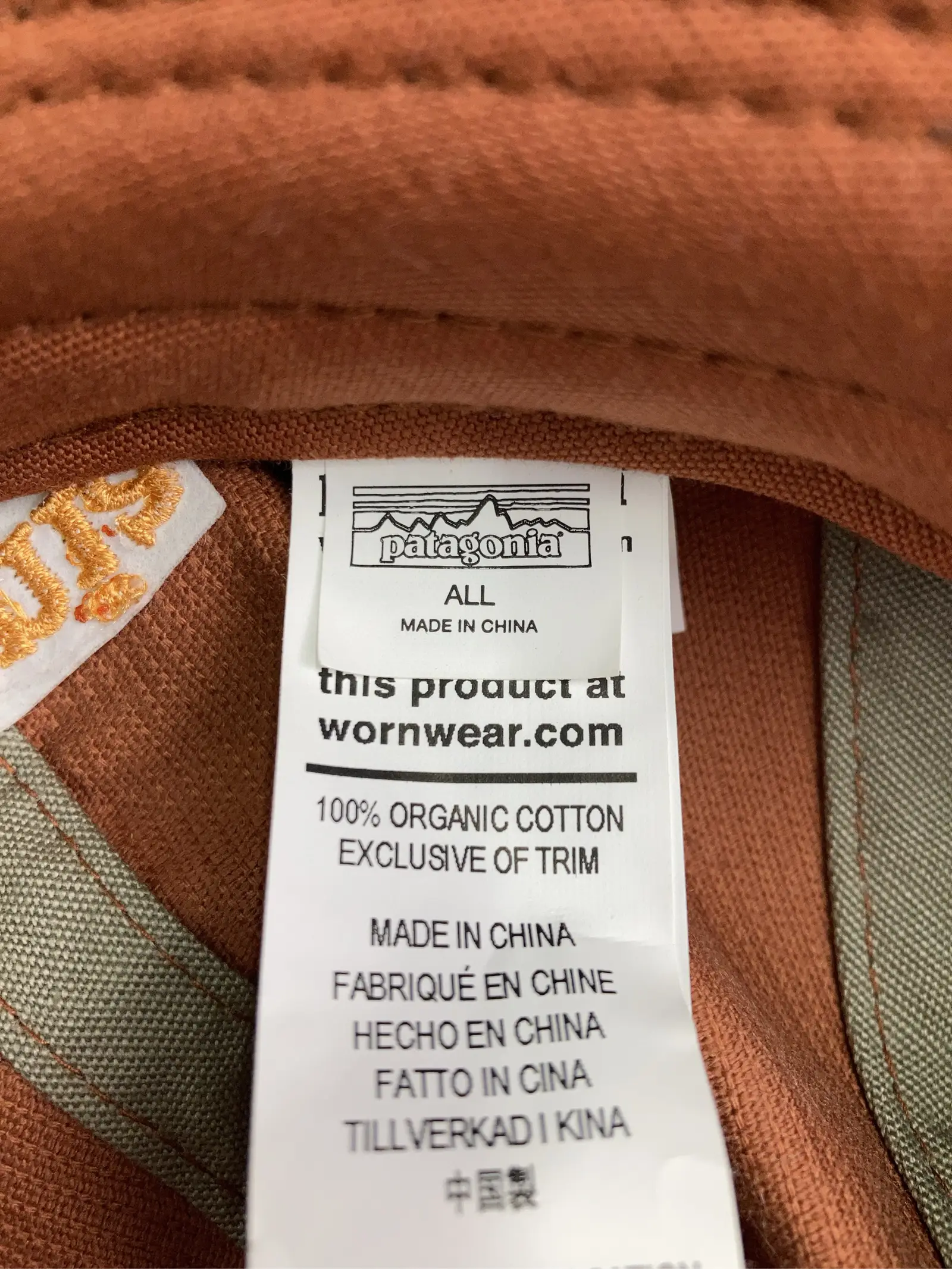 https://r2-worker.digdig.jp/product/8af1d9f6-c674-42d6-bc8e-01519391e62a/48c1dd4d-7ea1-4d38-a97d-383613c00868
