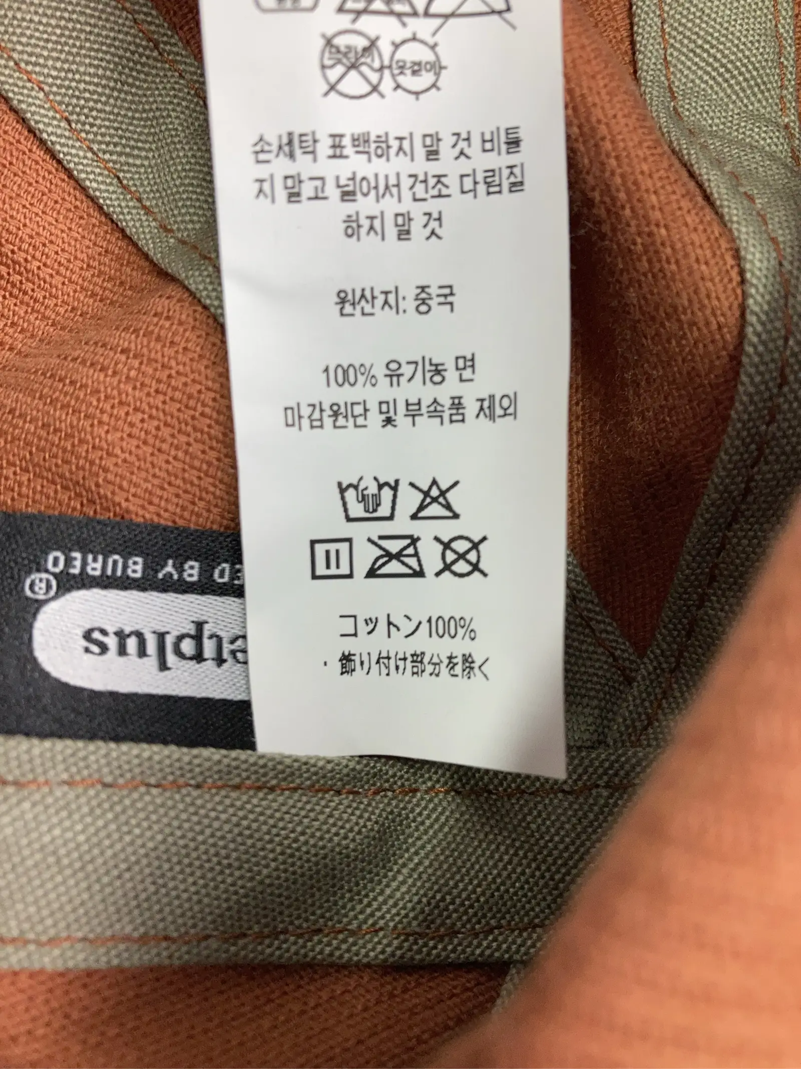 https://r2-worker.digdig.jp/product/8af1d9f6-c674-42d6-bc8e-01519391e62a/76d6ebef-10ba-44b7-8920-2fa2ffc301d3