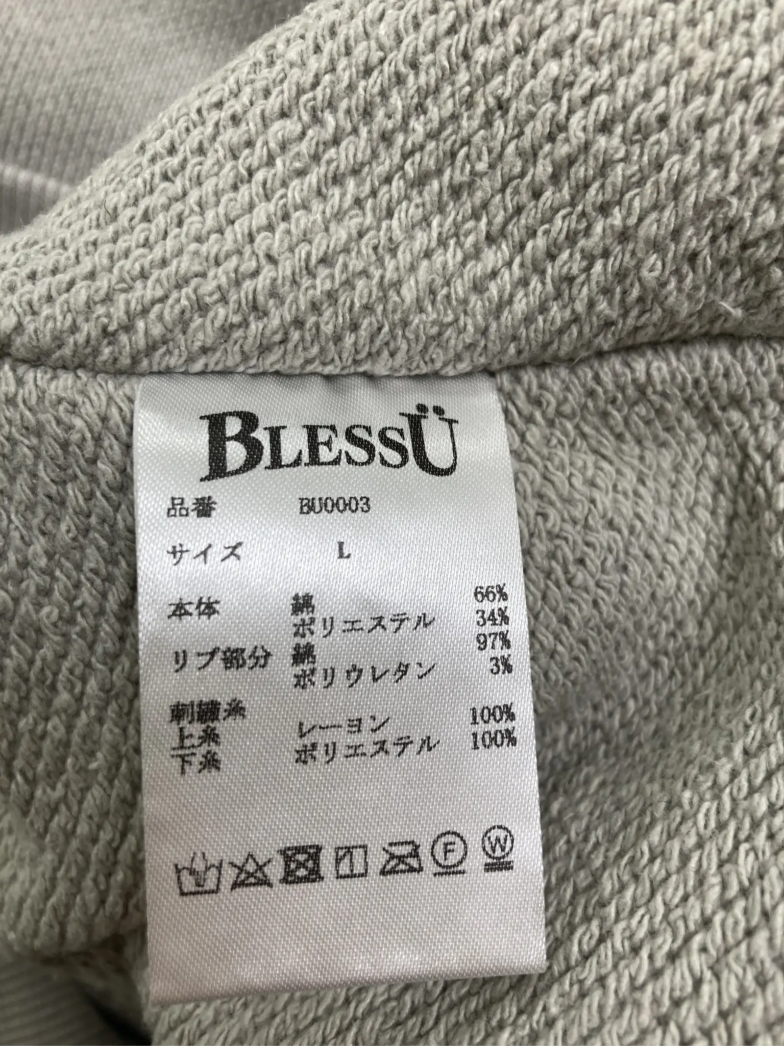https://r2-worker.digdig.jp/product/8af21a34-cf1e-4c68-a748-ba5122becb15/bf6e5c58-dfa6-488c-bb0b-250cadee4c64