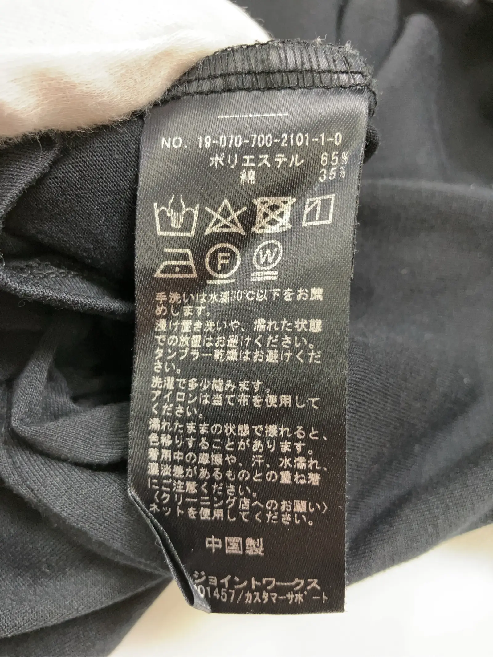 https://r2-worker.digdig.jp/product/8af40d66-d913-4ed9-afe0-1935cbb56288/789cb1ab-53a8-4b69-ab84-947a9e7090c7