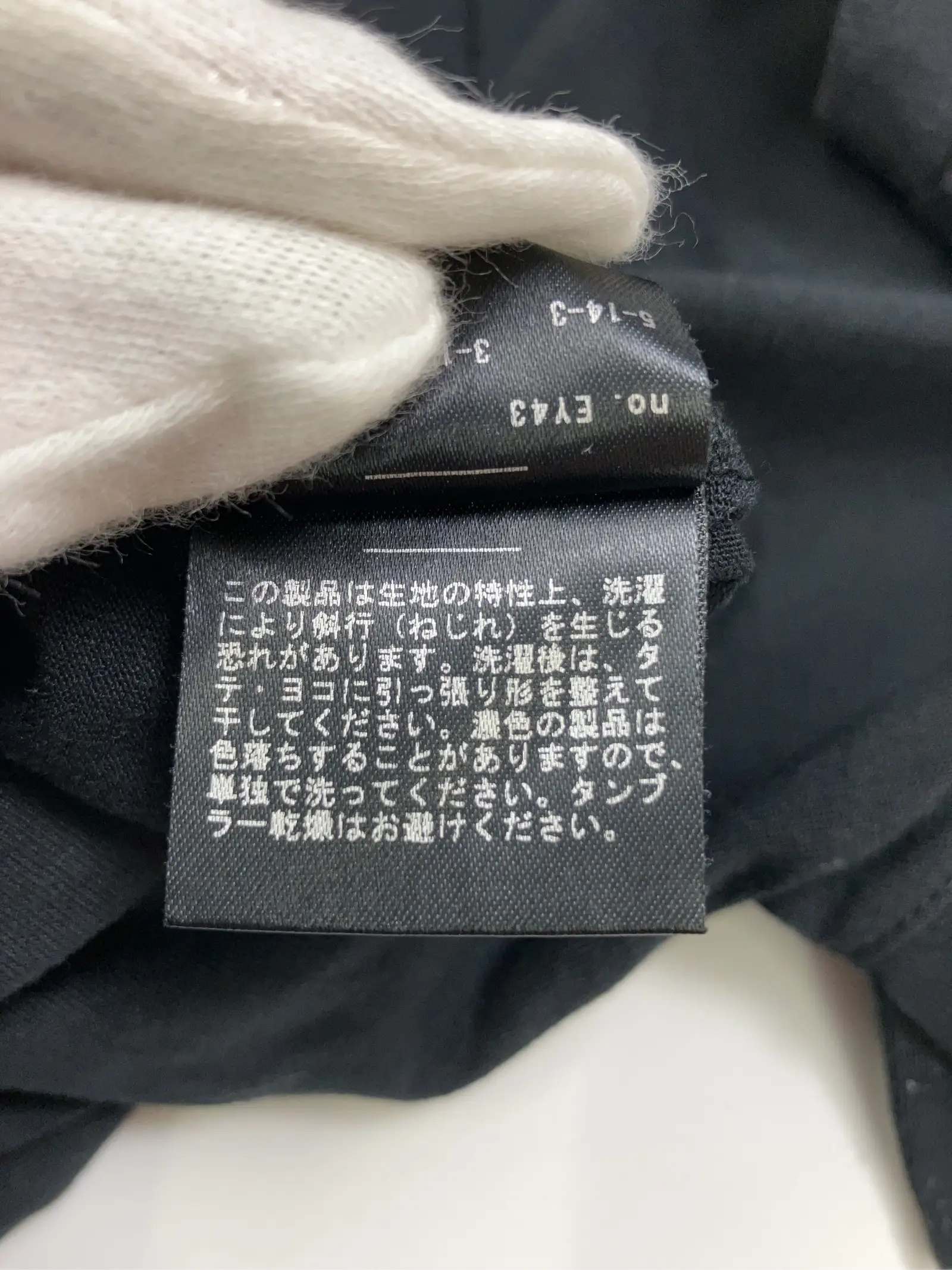 https://r2-worker.digdig.jp/product/8af40d66-d913-4ed9-afe0-1935cbb56288/9575d9ab-455b-4d4b-b8f2-a976766fa90c