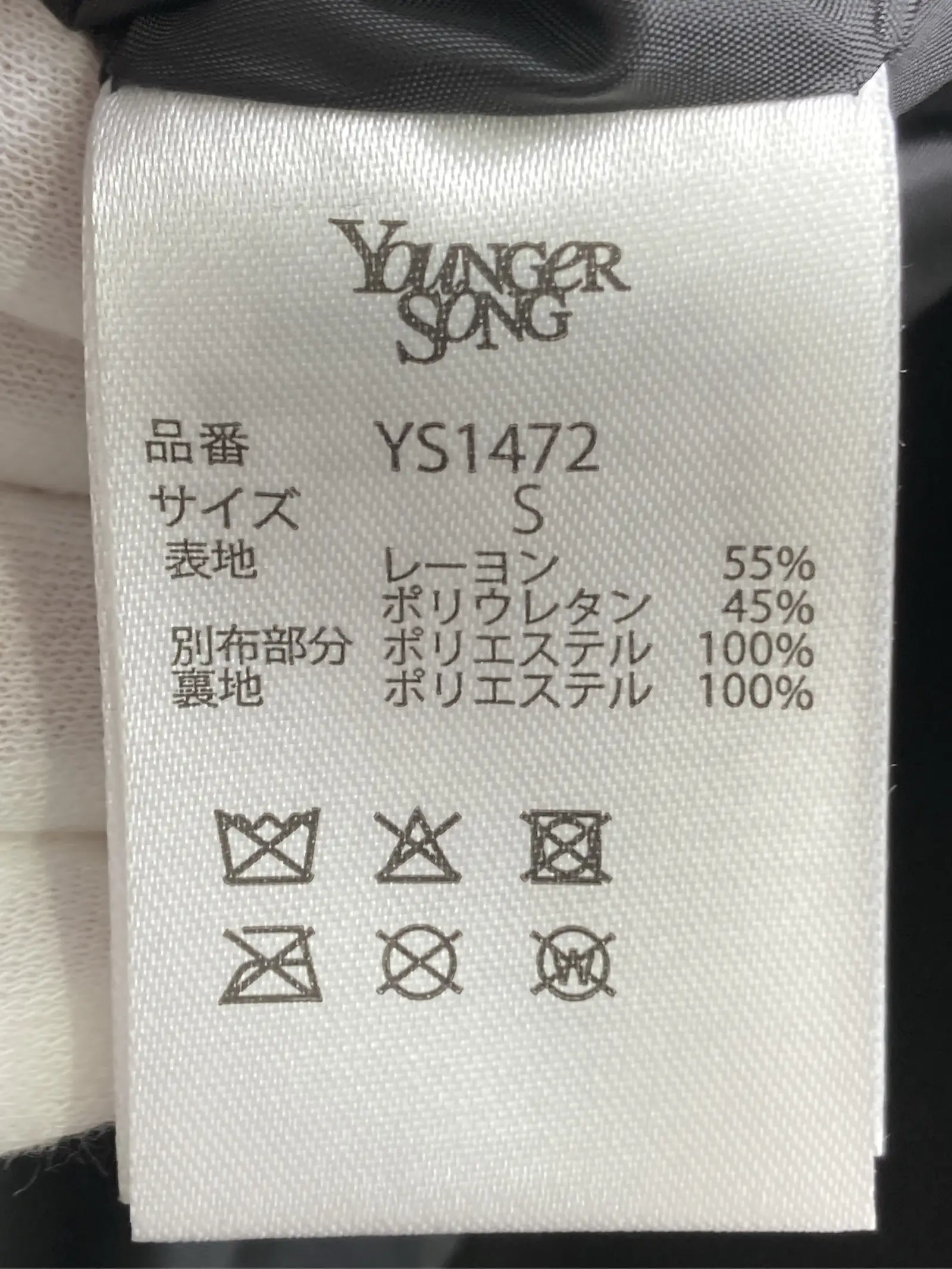 https://r2-worker.digdig.jp/product/8af4844b-609d-4ba7-b1bf-89b8f76f1eeb/1cfd3faf-0b58-4f80-9fc5-8d19acf3060d