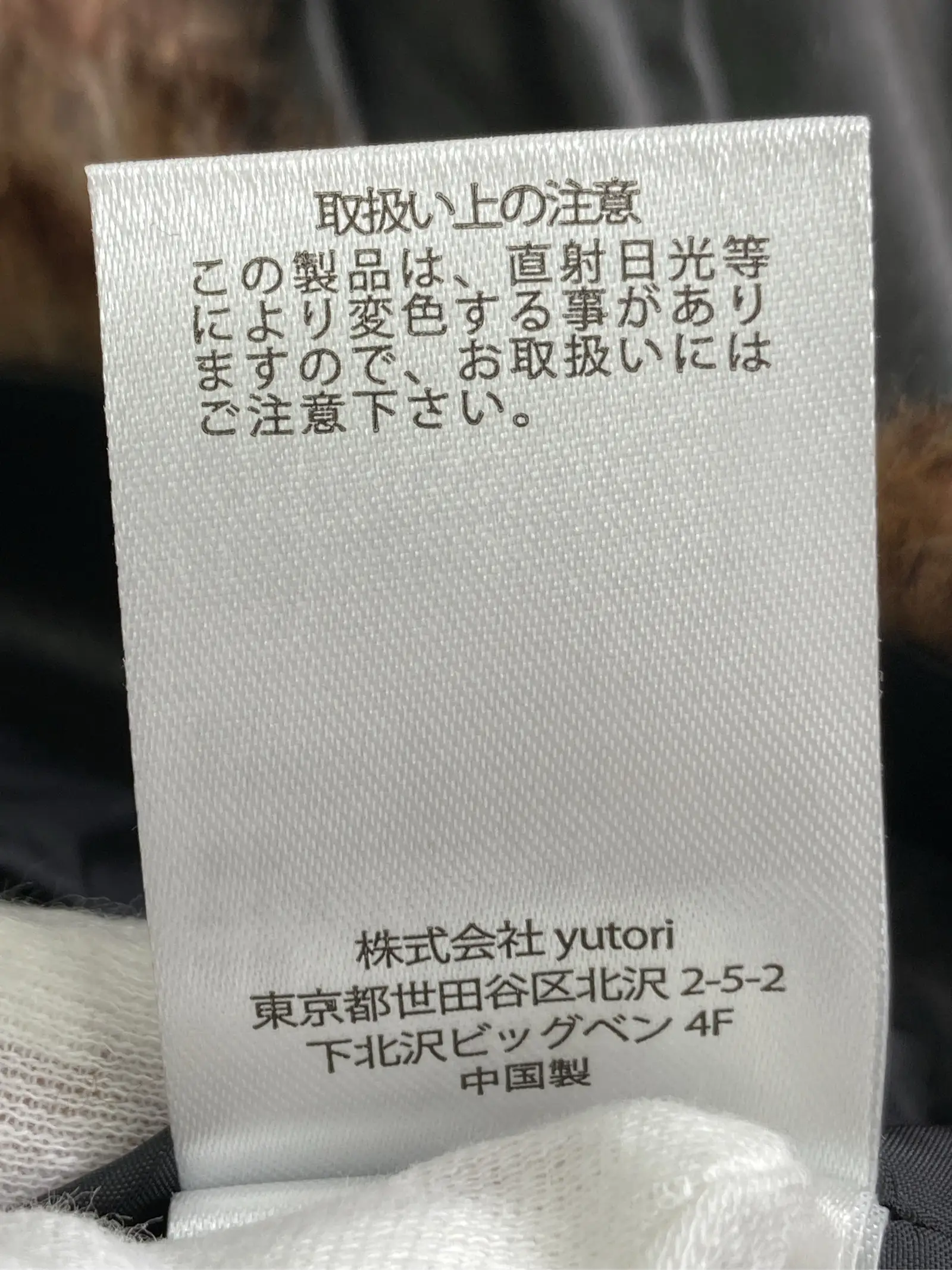 https://r2-worker.digdig.jp/product/8af4844b-609d-4ba7-b1bf-89b8f76f1eeb/33c6cf69-d820-44e5-b6bc-272f851c4b33