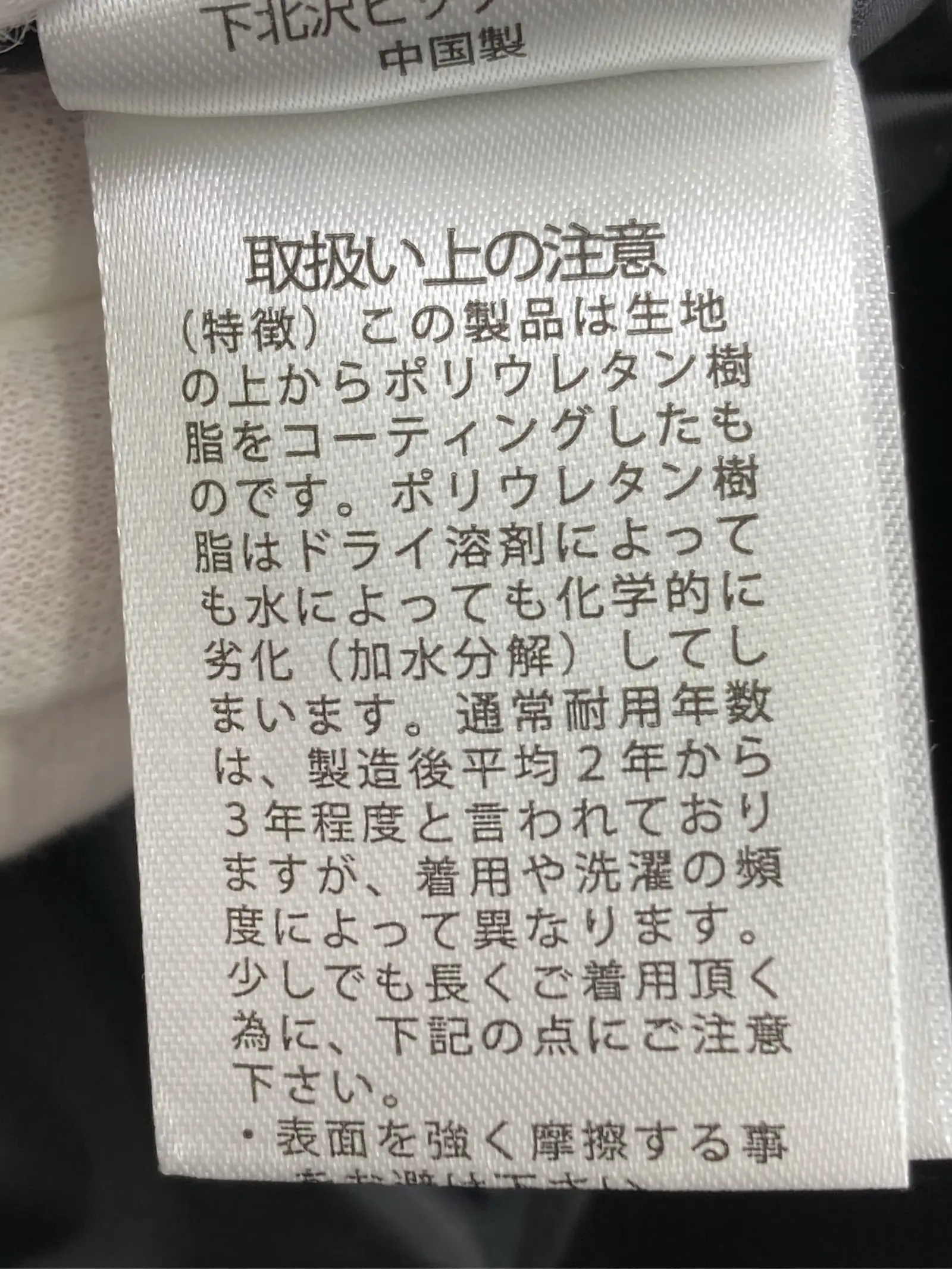 https://r2-worker.digdig.jp/product/8af4844b-609d-4ba7-b1bf-89b8f76f1eeb/dc2a8d97-ad76-4653-b7b6-11818519d4af