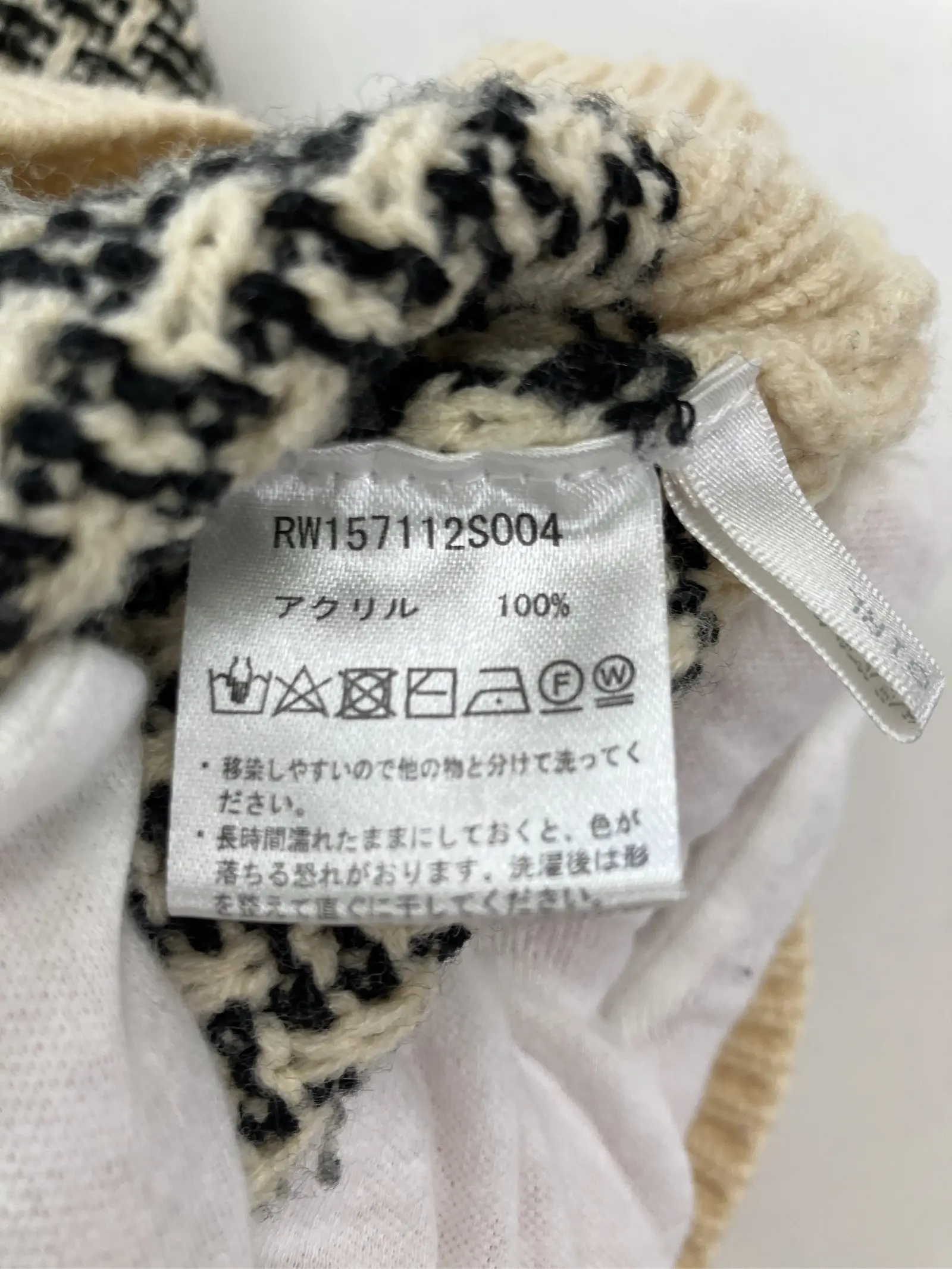 https://r2-worker.digdig.jp/product/8af510eb-a0c9-4958-8f7c-cc07a35ea393/146ce7b7-3a60-425c-8e4f-7ab15f48429a