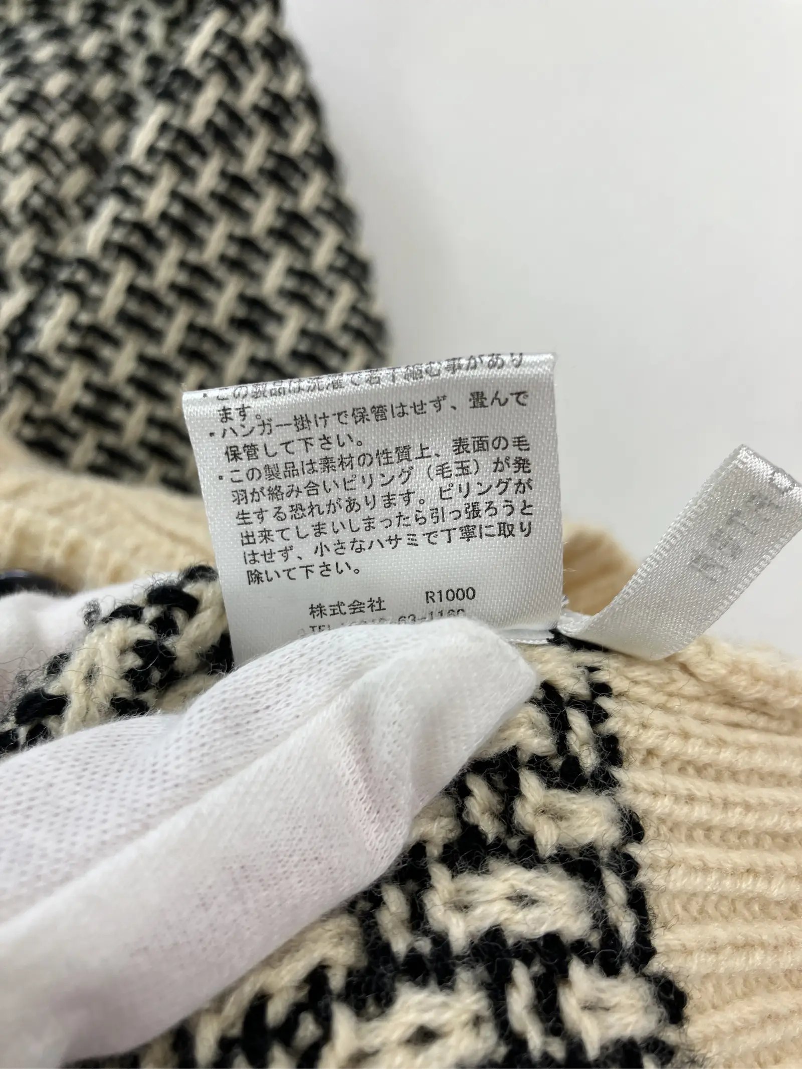 https://r2-worker.digdig.jp/product/8af510eb-a0c9-4958-8f7c-cc07a35ea393/f3d1164a-cc27-4acf-95e6-7a0978f67599