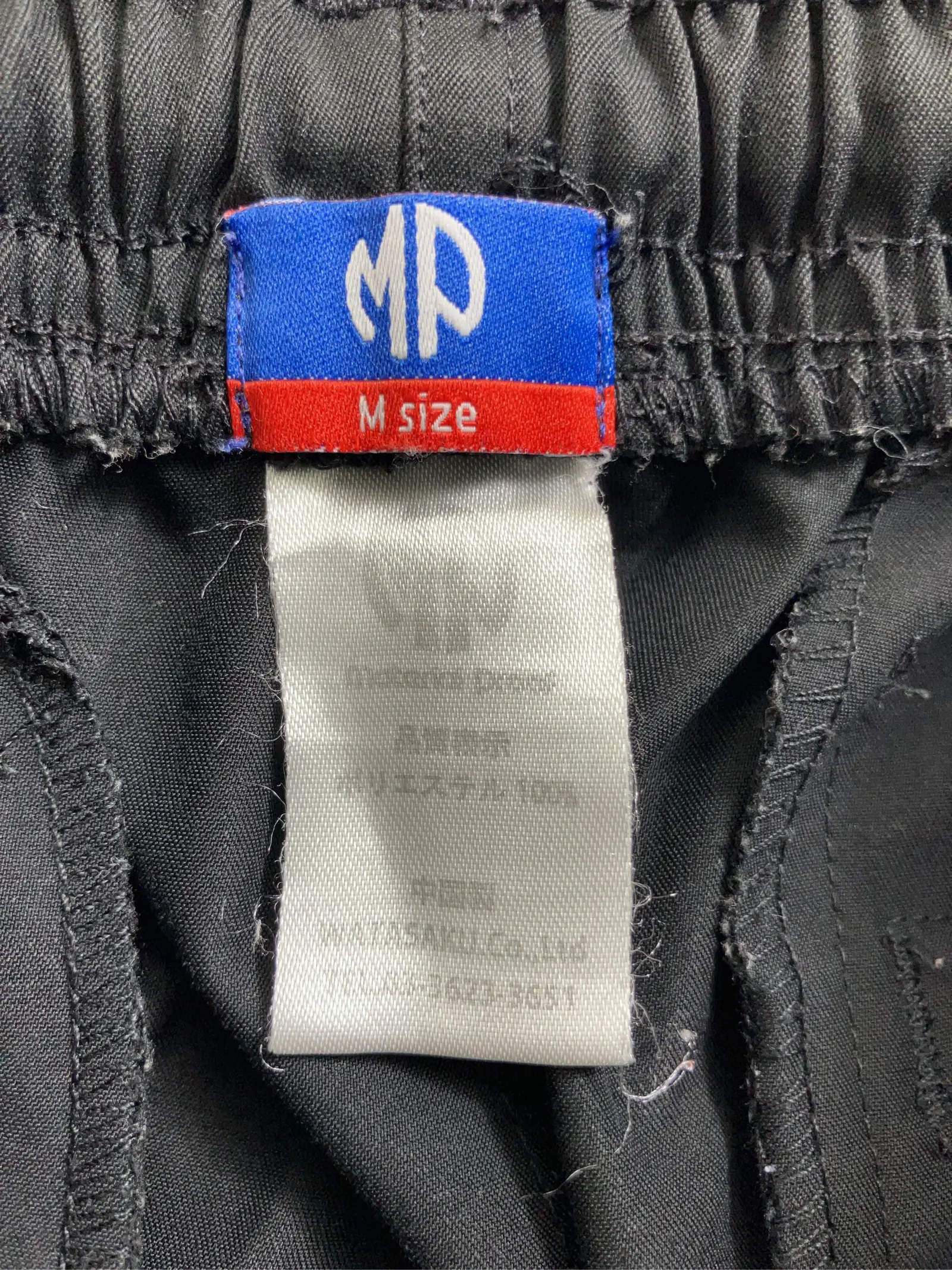 https://r2-worker.digdig.jp/product/8af52bb4-8ad3-4172-b7f0-dcd71b606753/0fab727c-0abc-4445-b988-de3e46518aef