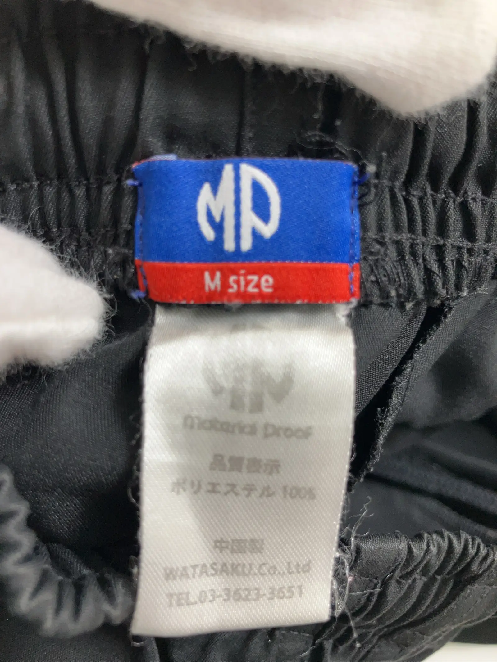 https://r2-worker.digdig.jp/product/8af52bb4-8ad3-4172-b7f0-dcd71b606753/4cffc344-37f2-4415-a5dc-4c1dc501df1f