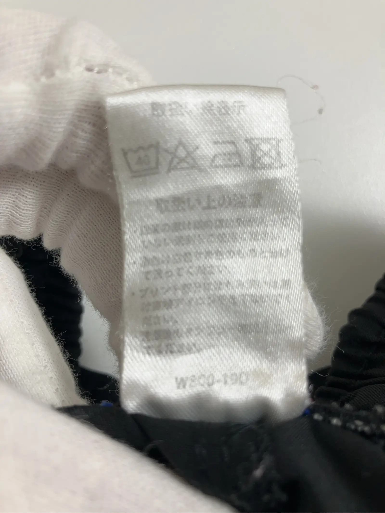 https://r2-worker.digdig.jp/product/8af52bb4-8ad3-4172-b7f0-dcd71b606753/8d72677a-07ce-4c58-8f9e-bf5eb00b1c4b