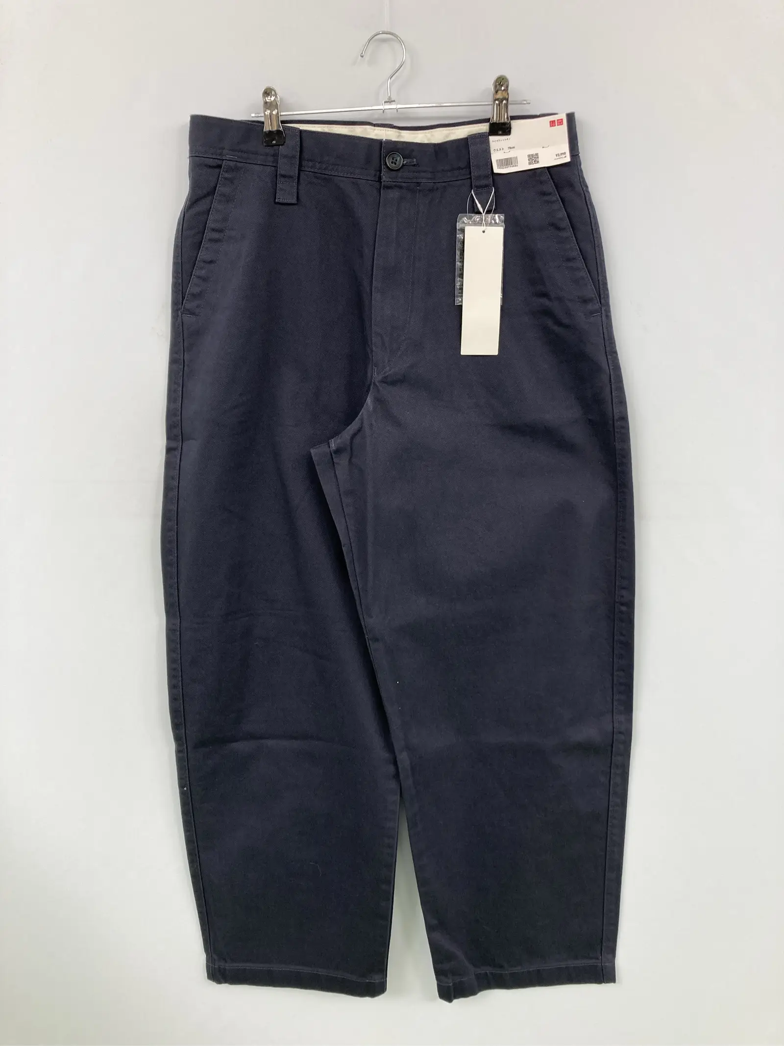 https://r2-worker.digdig.jp/product/8af54d8c-9762-4289-ac46-763b1fa999da/2b3c4e8d-9abe-489e-8d3d-126559f1e778