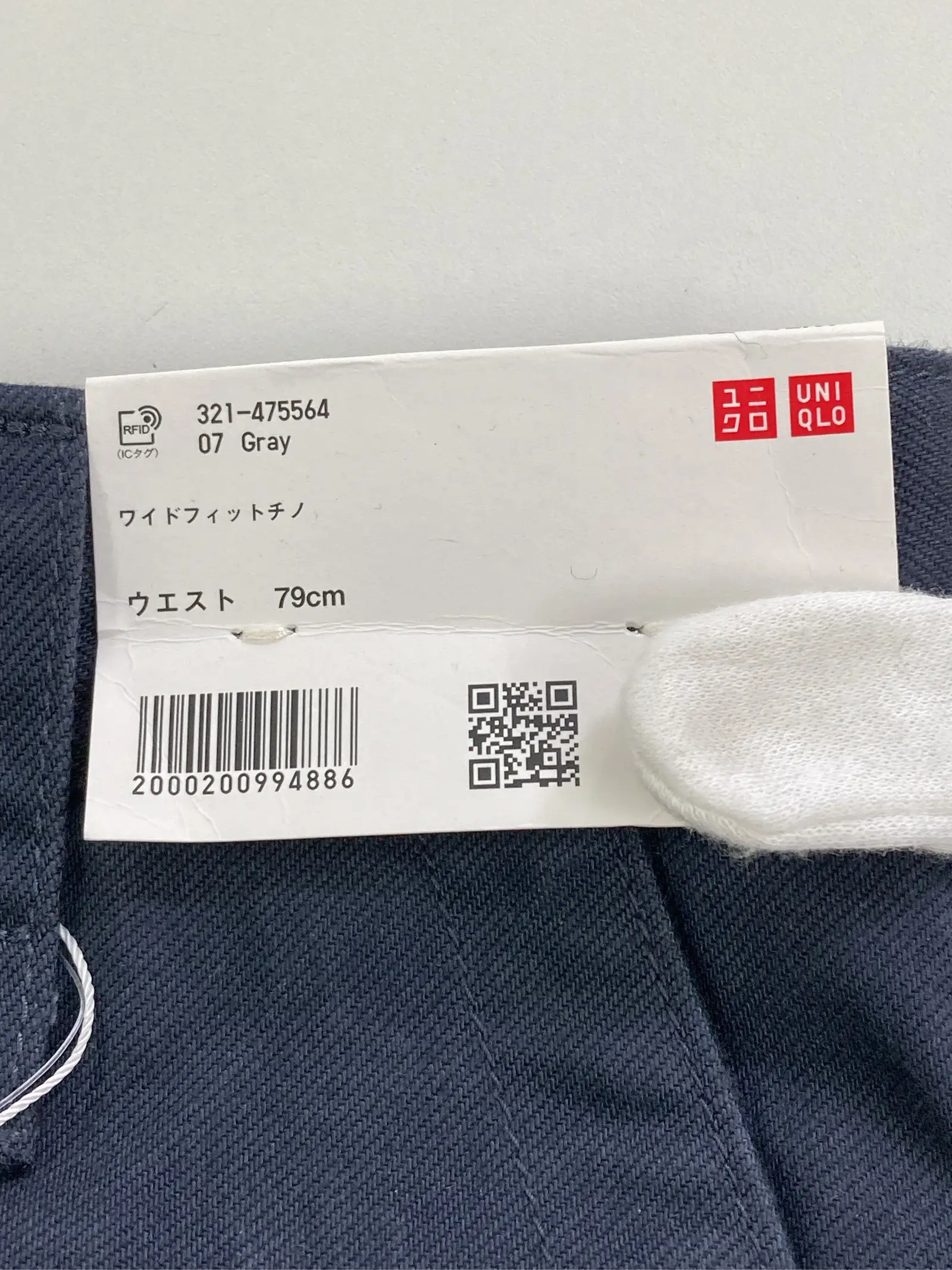 https://r2-worker.digdig.jp/product/8af54d8c-9762-4289-ac46-763b1fa999da/63bda428-d0d3-4928-af24-6f399218a71f