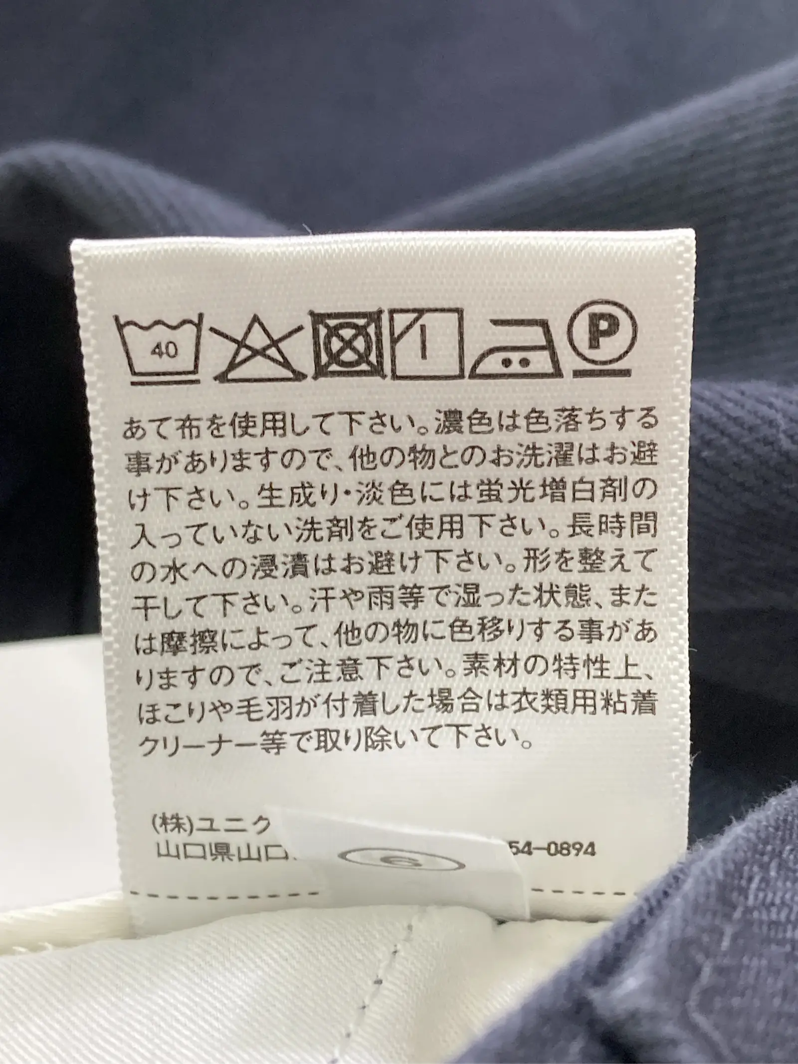 https://r2-worker.digdig.jp/product/8af54d8c-9762-4289-ac46-763b1fa999da/703c64af-6dfd-4a59-aaa9-54b09bf9513a