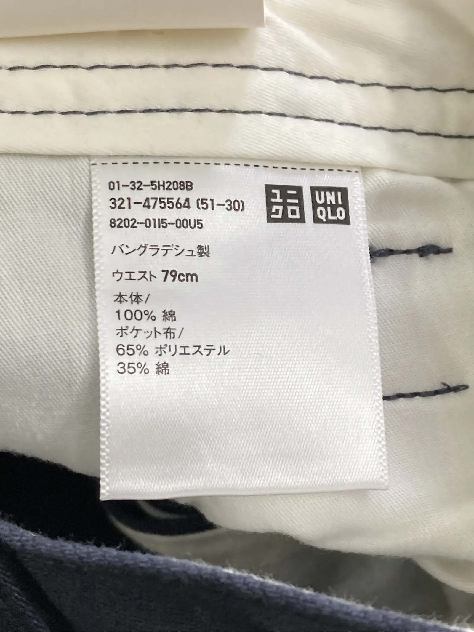 https://r2-worker.digdig.jp/product/8af54d8c-9762-4289-ac46-763b1fa999da/d4de0cba-4f1c-476e-a793-a72302b08cf1
