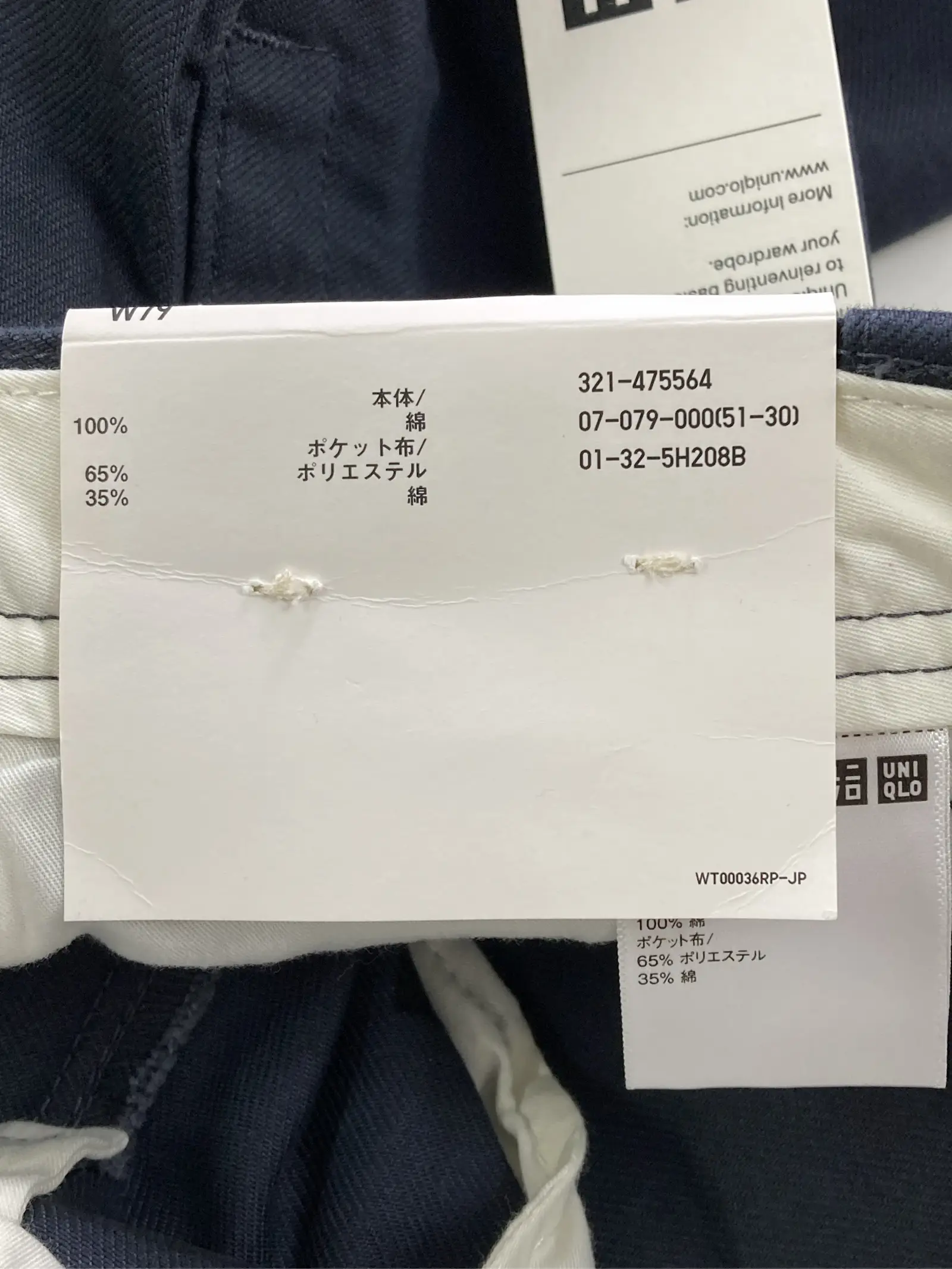 https://r2-worker.digdig.jp/product/8af54d8c-9762-4289-ac46-763b1fa999da/f2e00ea3-0323-4ad9-a241-8f3038ce399a