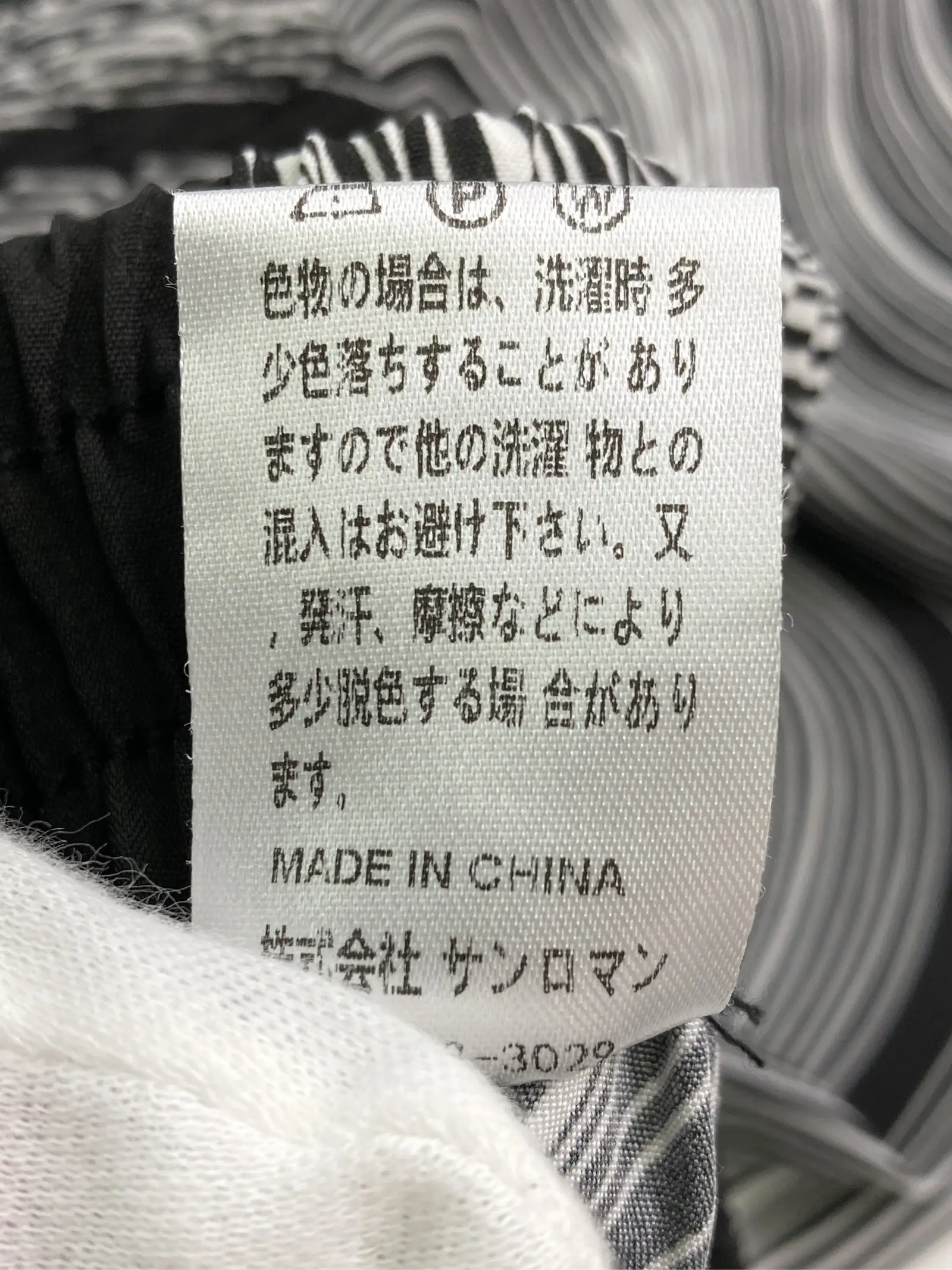 https://r2-worker.digdig.jp/product/8af6384d-8d1a-480f-bb29-7631387eac4d/0a676d37-ee9b-455b-867b-8fbad686535e