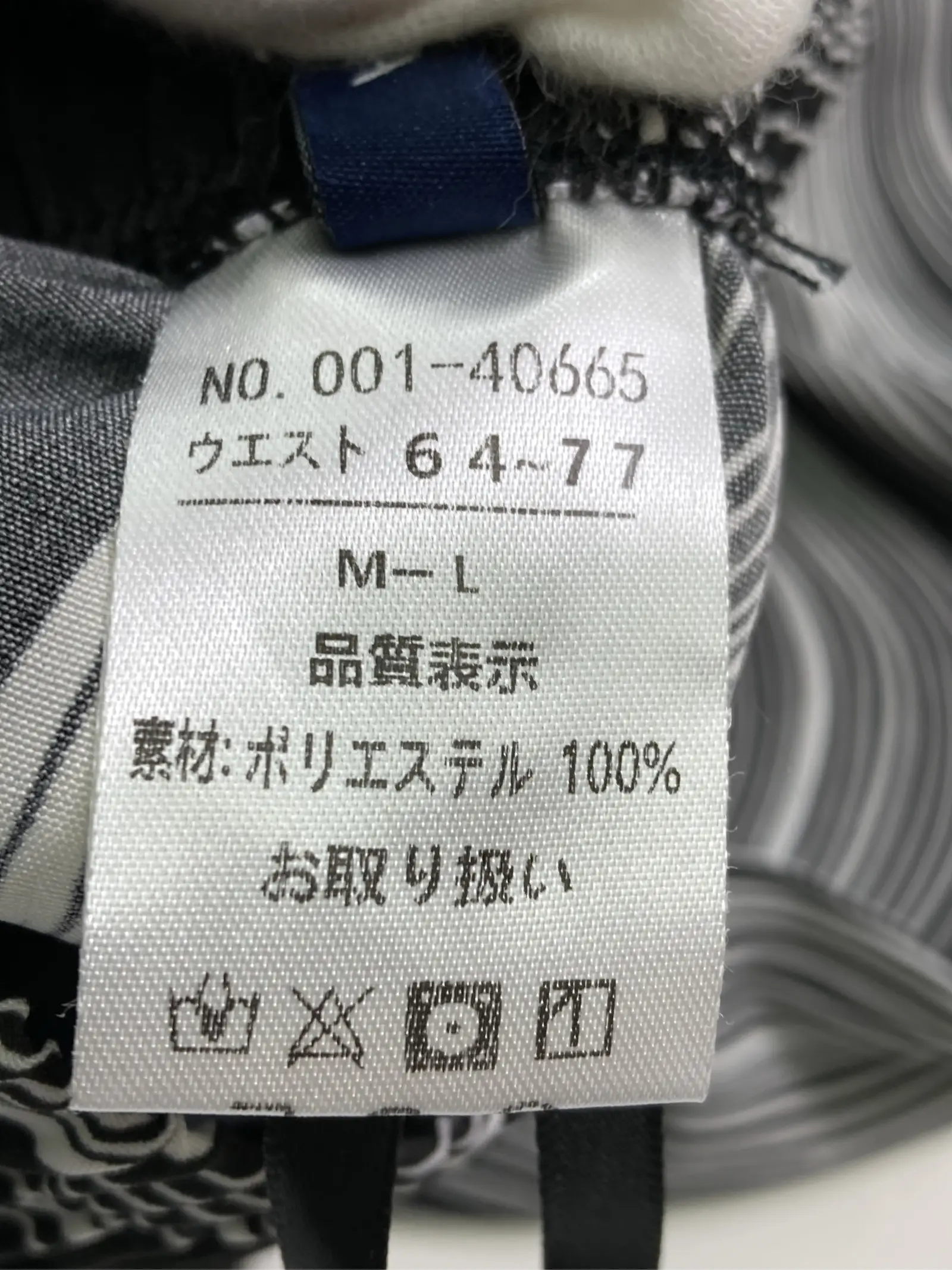 https://r2-worker.digdig.jp/product/8af6384d-8d1a-480f-bb29-7631387eac4d/d7ece799-8b43-4de4-8e87-f604c96cc80c