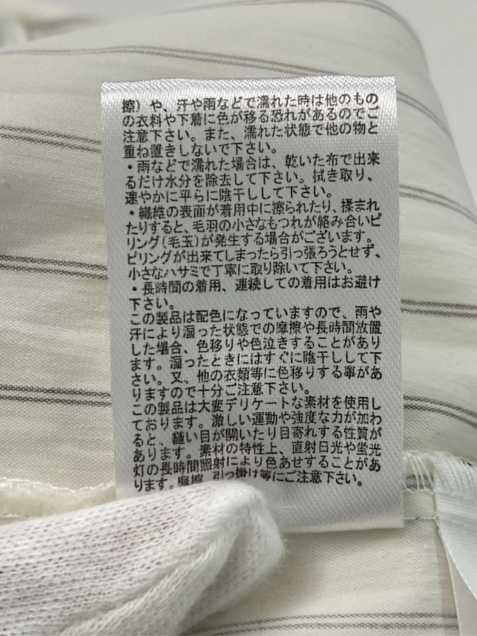 https://r2-worker.digdig.jp/product/8af65b98-e63c-4ae6-ba85-8481539c8948/9b652d03-1d09-4a07-b073-be993b37e041
