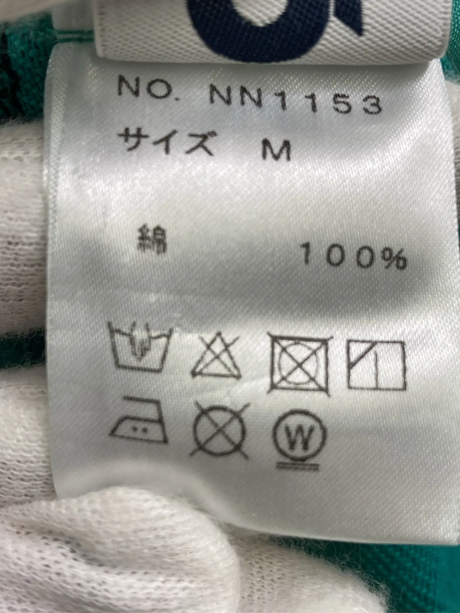 https://r2-worker.digdig.jp/product/8af69680-e66b-4561-af3c-dbda326286f7/65b5af46-d097-4415-8099-0b1c6de2dcac