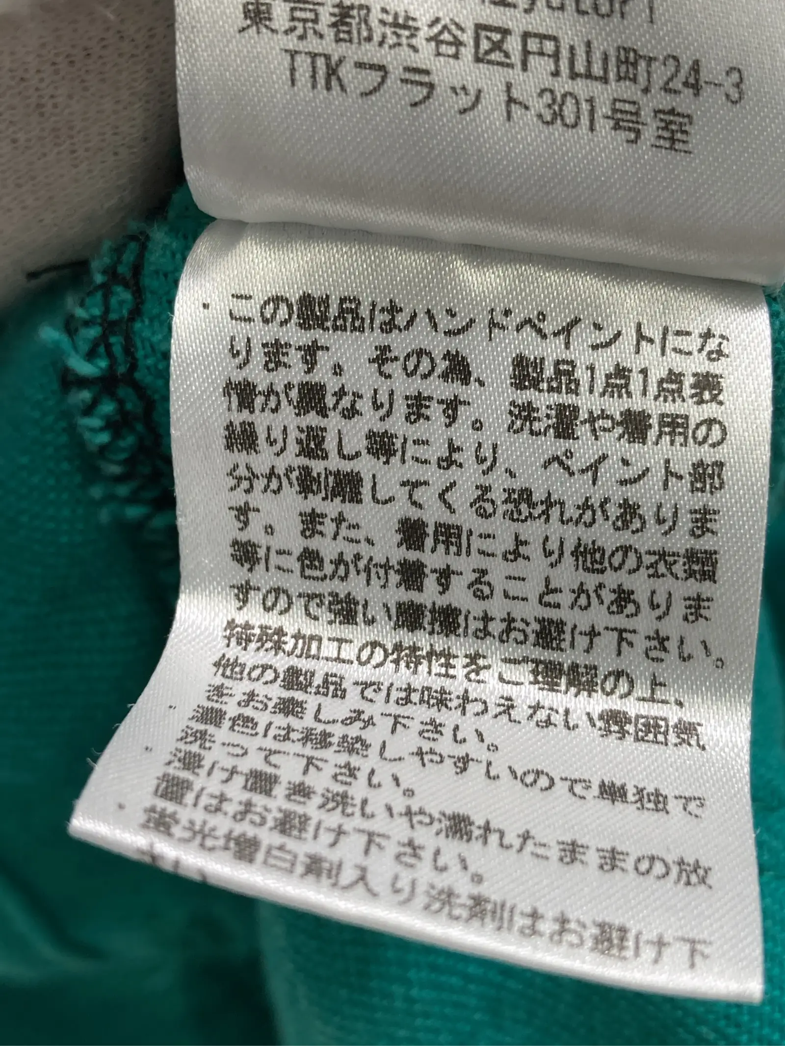https://r2-worker.digdig.jp/product/8af69680-e66b-4561-af3c-dbda326286f7/91174d5a-2d86-4aed-b808-bcc8f8de00b8