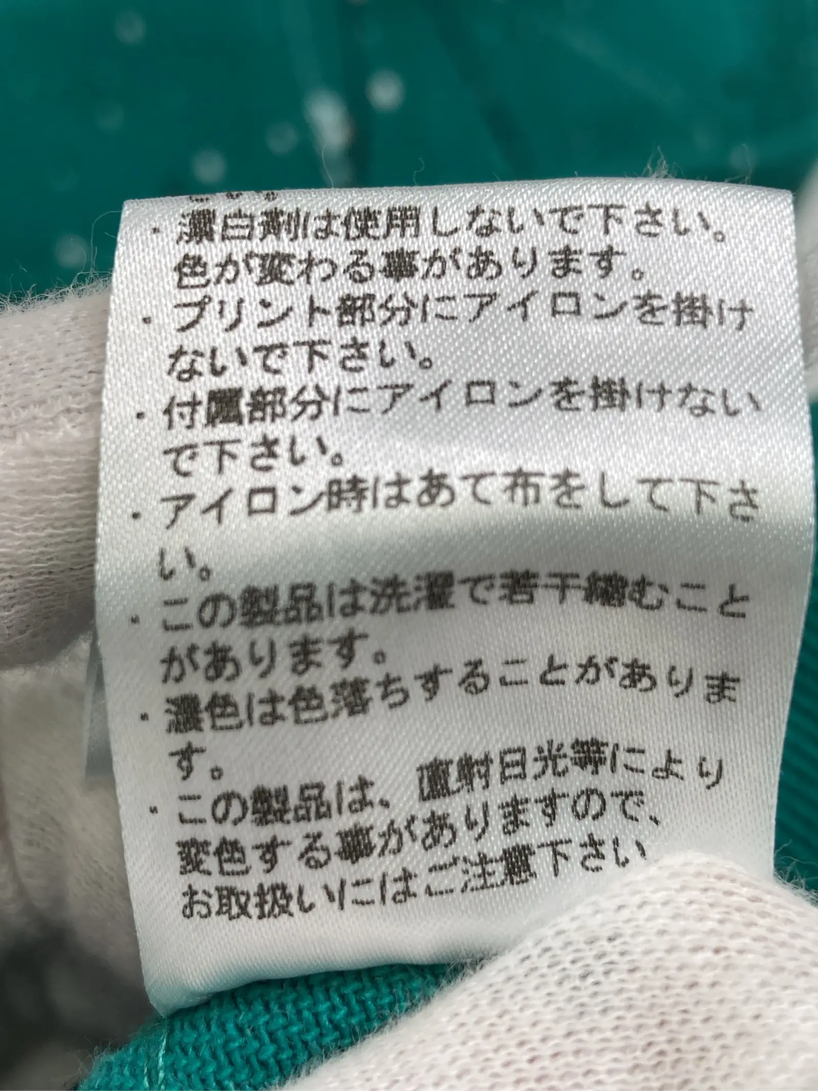 https://r2-worker.digdig.jp/product/8af69680-e66b-4561-af3c-dbda326286f7/aa6b5cd5-57df-481e-99b8-5ef9f04bf5c6
